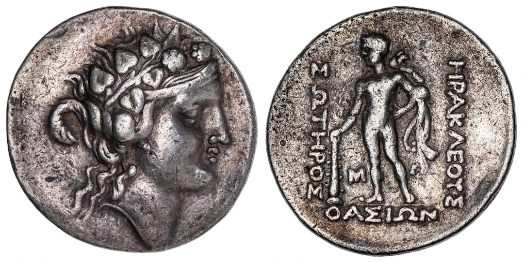 Islands off Thrace, Thasos, AR Tetradrachm, struck c. 140-110 BC