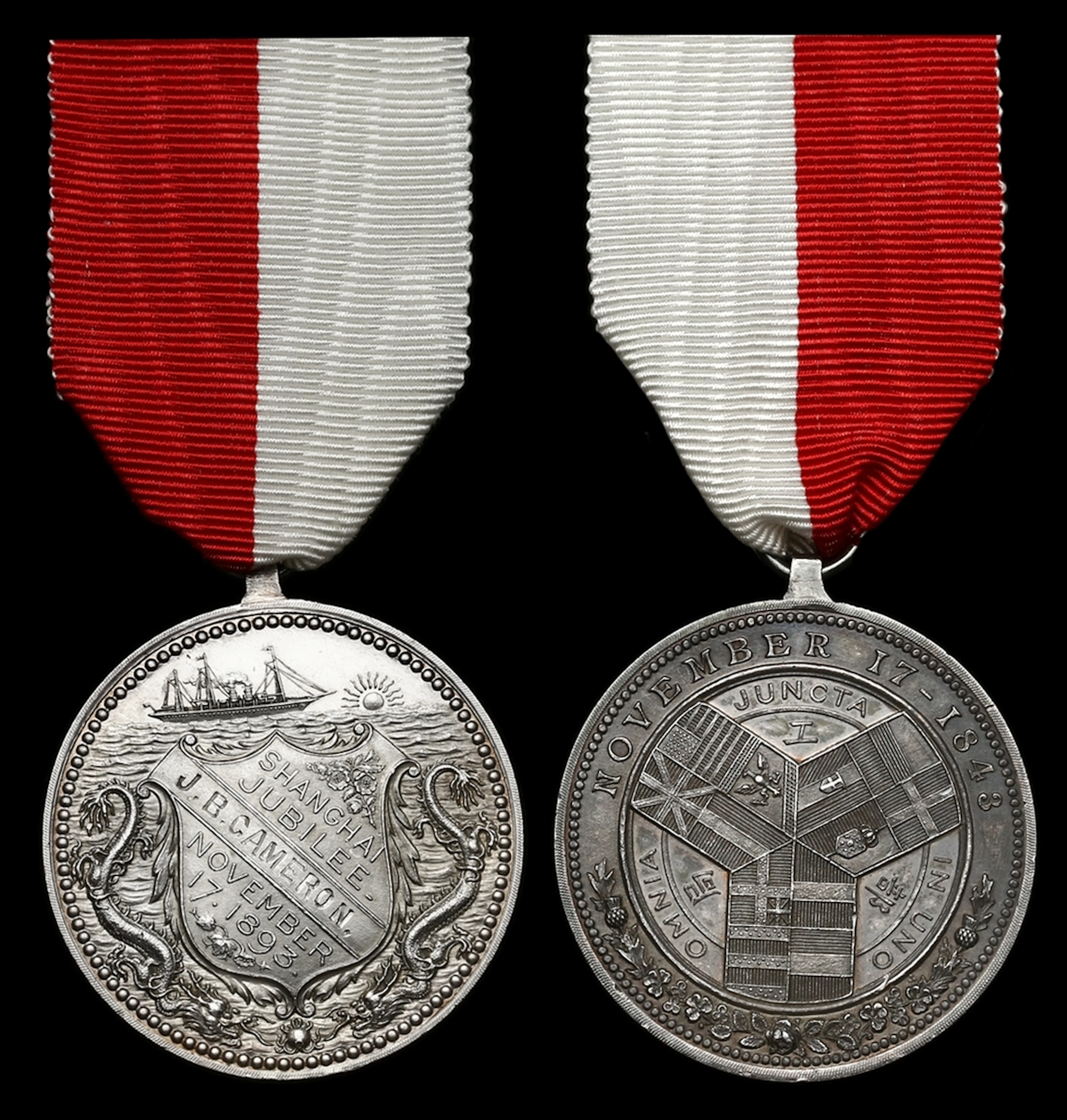 Shanghai Jubilee Medal 1893, silver (J. B. Cameron), with original