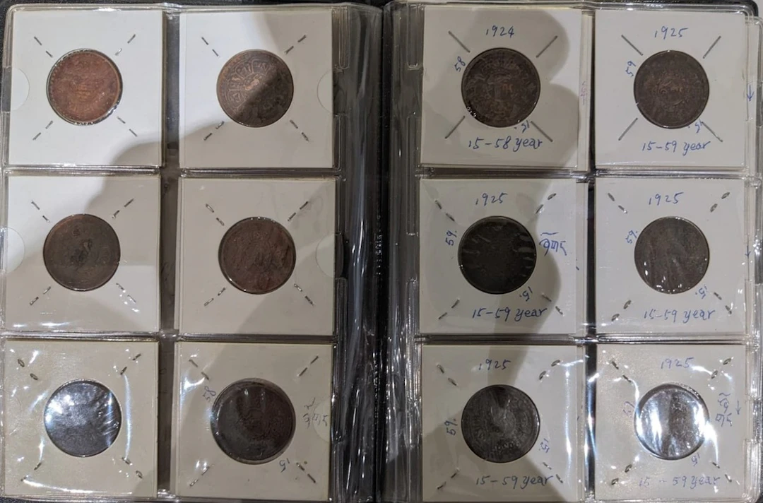 China, Tibet, a album of 60x copper sho, 1918-1928 and 1935-1938, including: