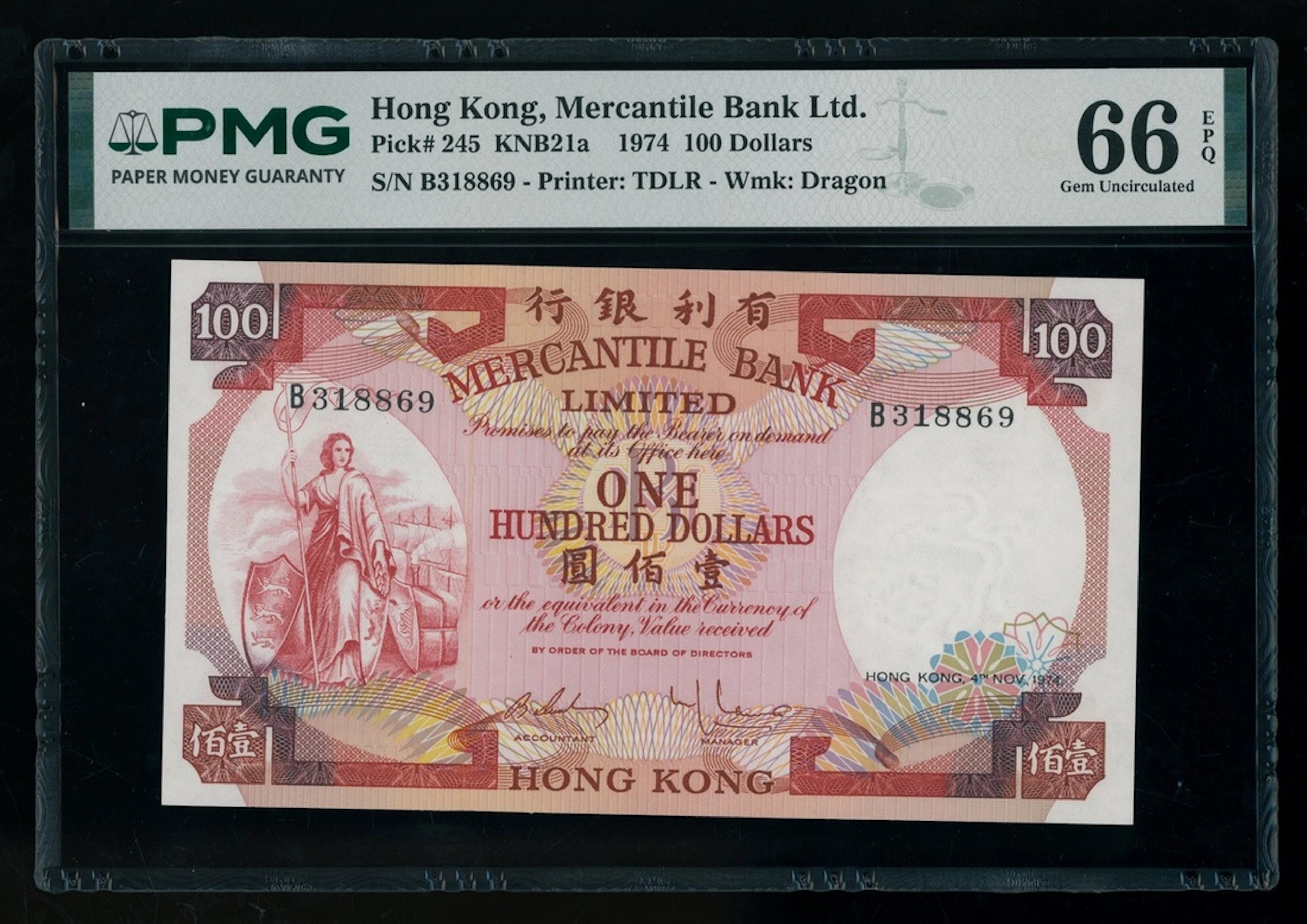Mercantile Bank, Hong Kong, $100, 4.11.1974, serial number B318869, (Pick 245)