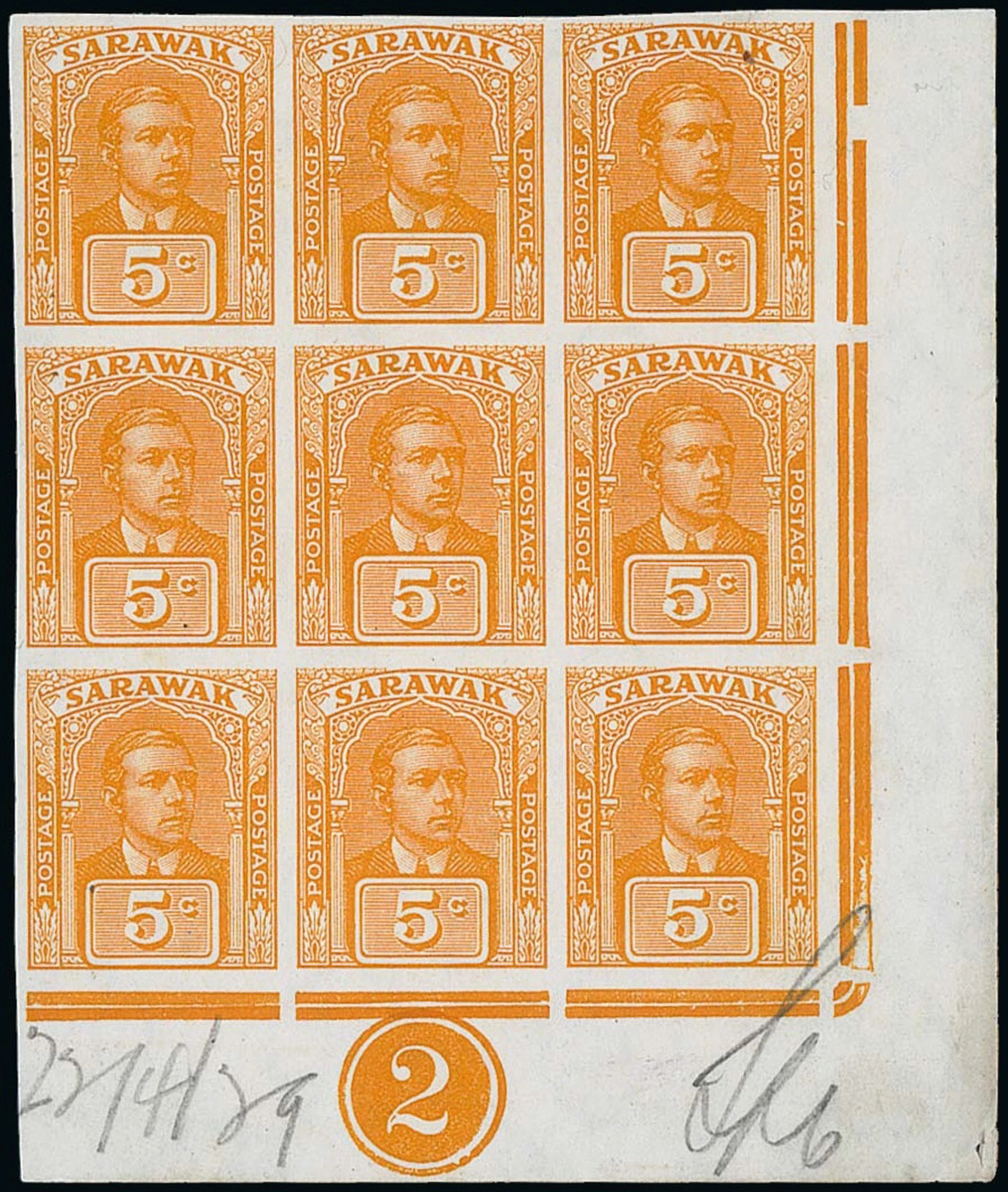 Sarawak 1928-29 Sir Chrles Vyner Brooke Imperforate Plate Proofs 2c.