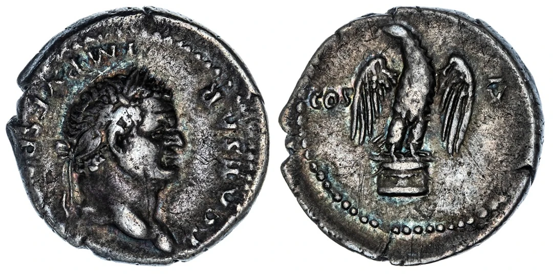 Roman Empire, Titus, as Caesar (AD 69-79), AR Denarius, struck 76