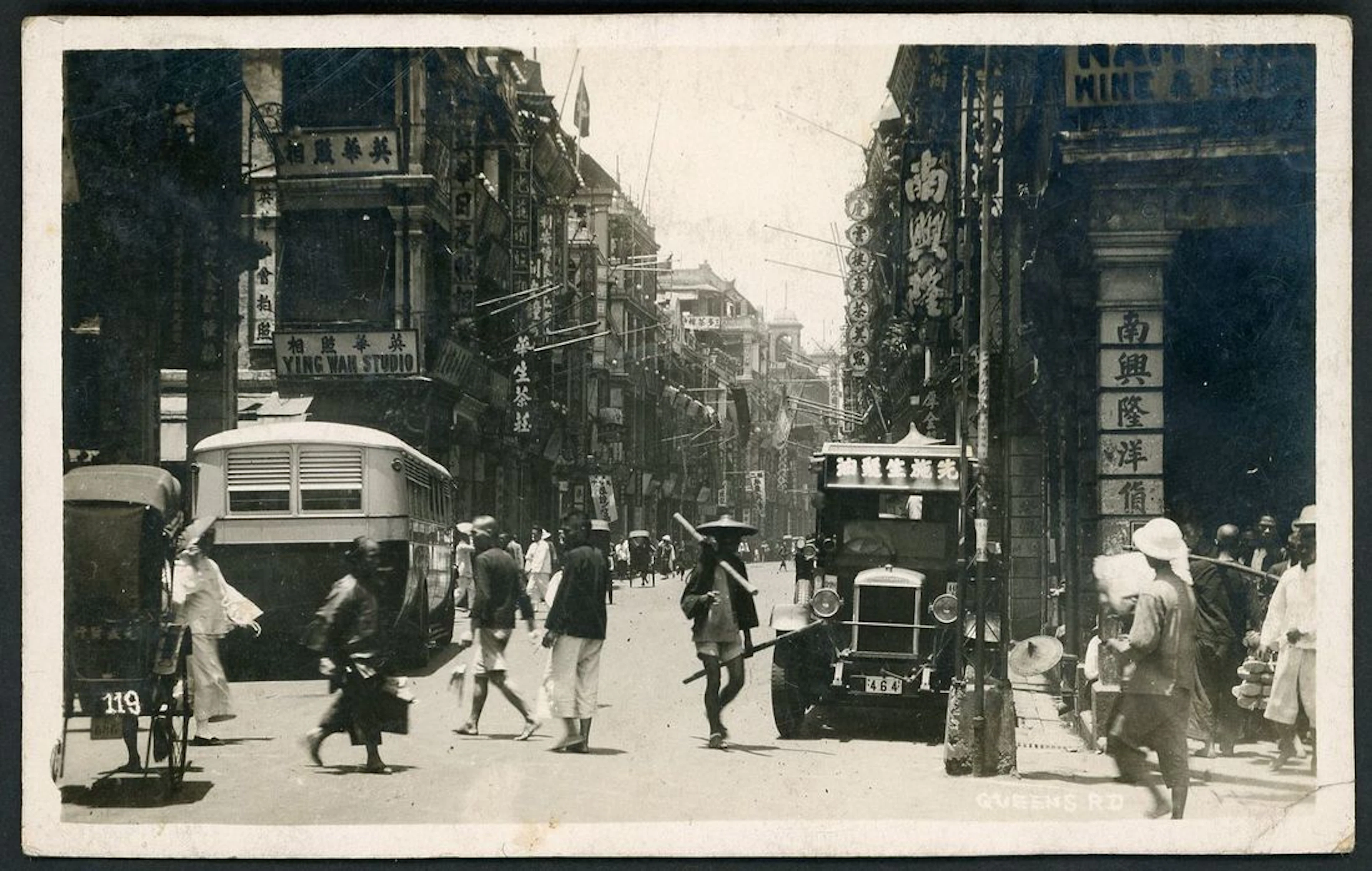 Miscellaneous Picture Postcard Hong Kong