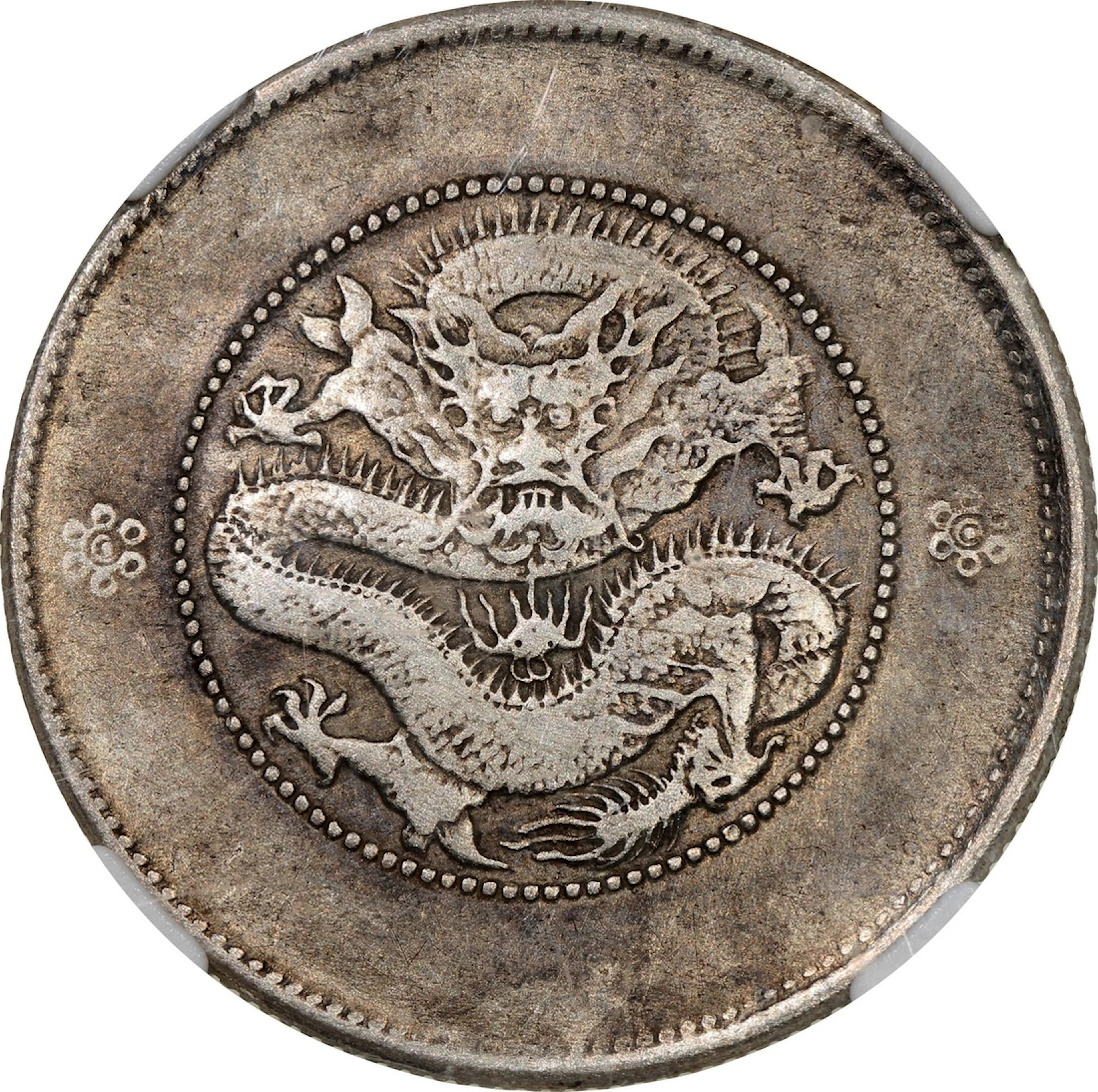 China, Qing Dynasty, Yunnan Province, silver 50 cents, ND (1911)