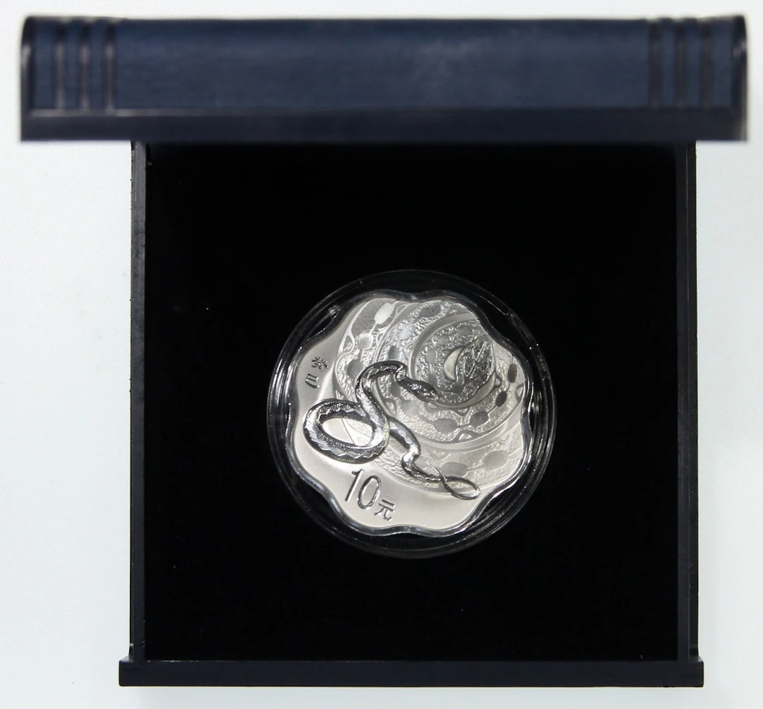 People's Republic of China, scalloped silver proof 10 yuan, 2013