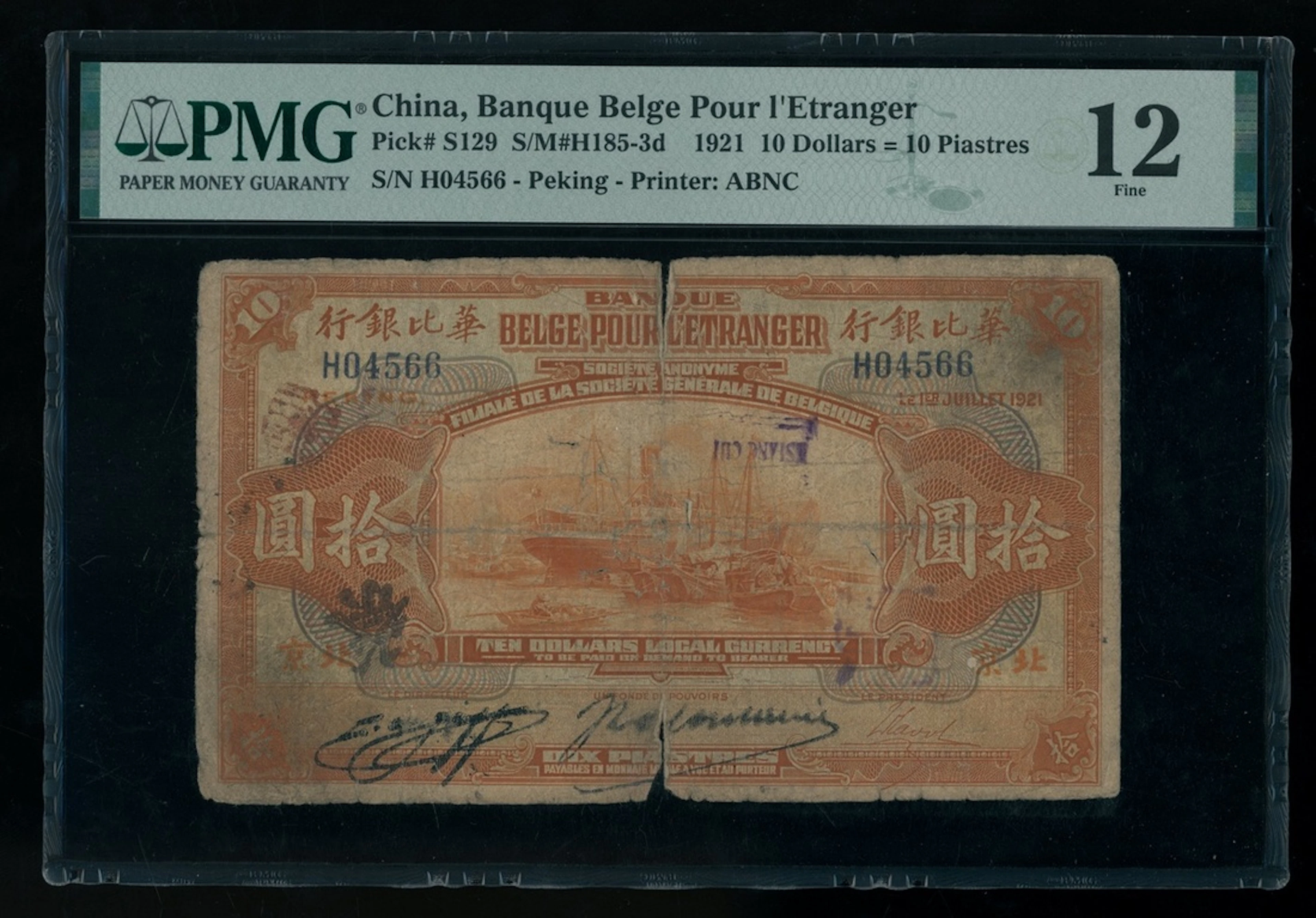 Banque Belge pour l'Etranger, China, $10 = 10 piastres, 1921, serial