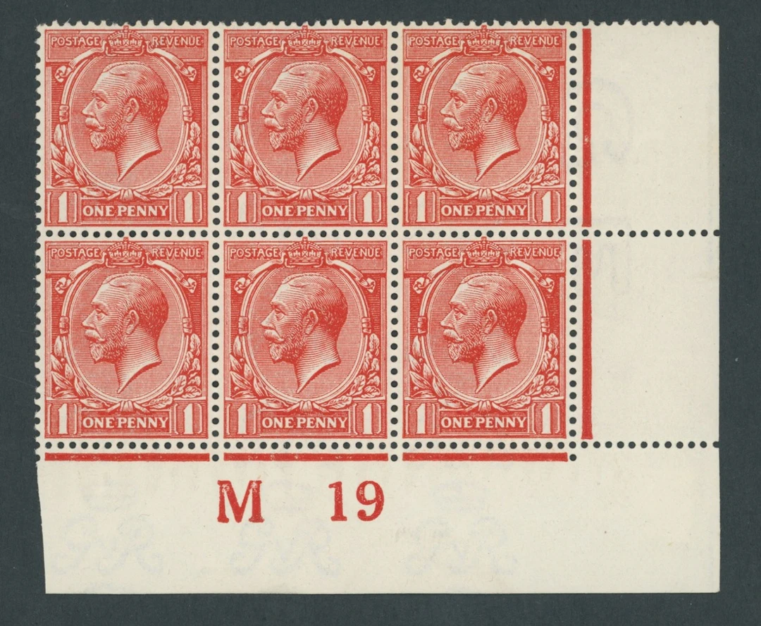 Great Britain King George V 1912-24, Watermark Simple Cypher 1d. orange-vermilio