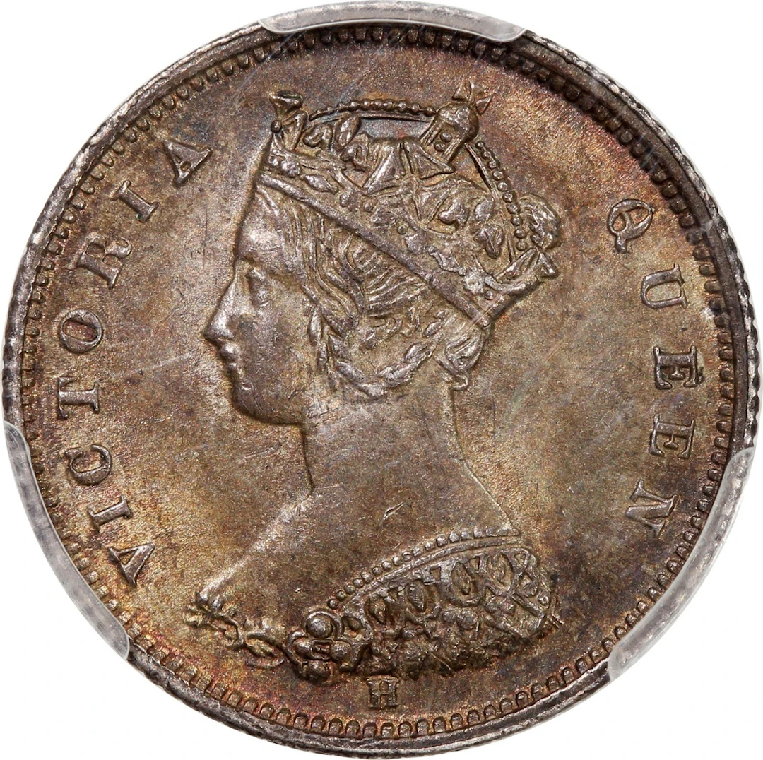 Hong Kong, Victoria, [PCGS MS63] silver 10 cents, 1872 over 62H