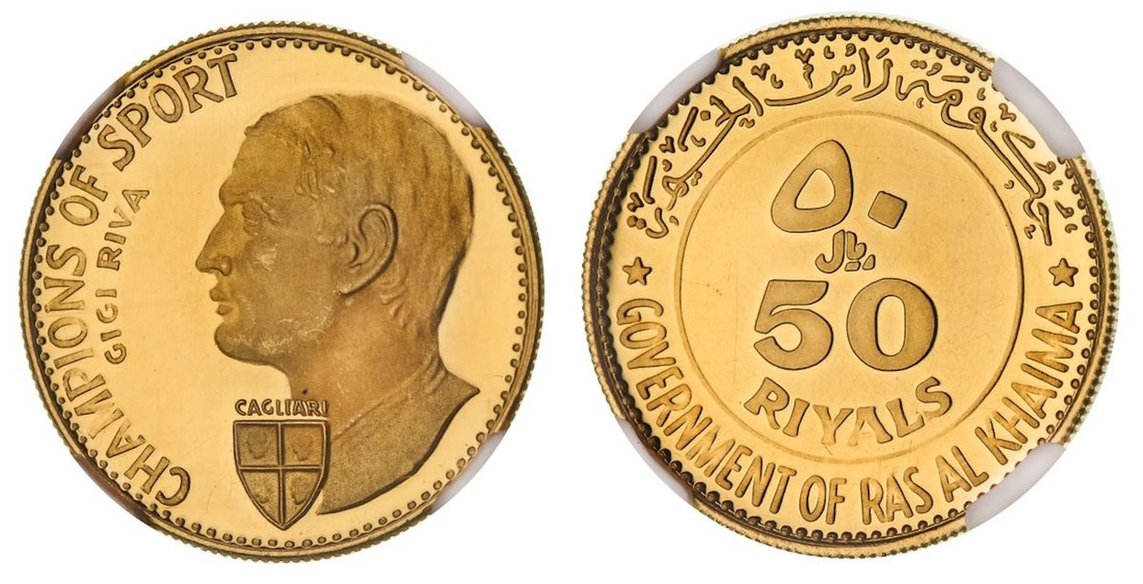 NGC PF62 ULTRA CAMEO | United Arab Emirates, Ras Al Khaimah, Saqr
