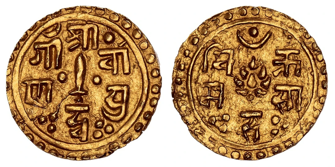 Nepal, Girvan Yuddha Vikram Shah (1799-1816), gold Ani (1/8th Mohar)
