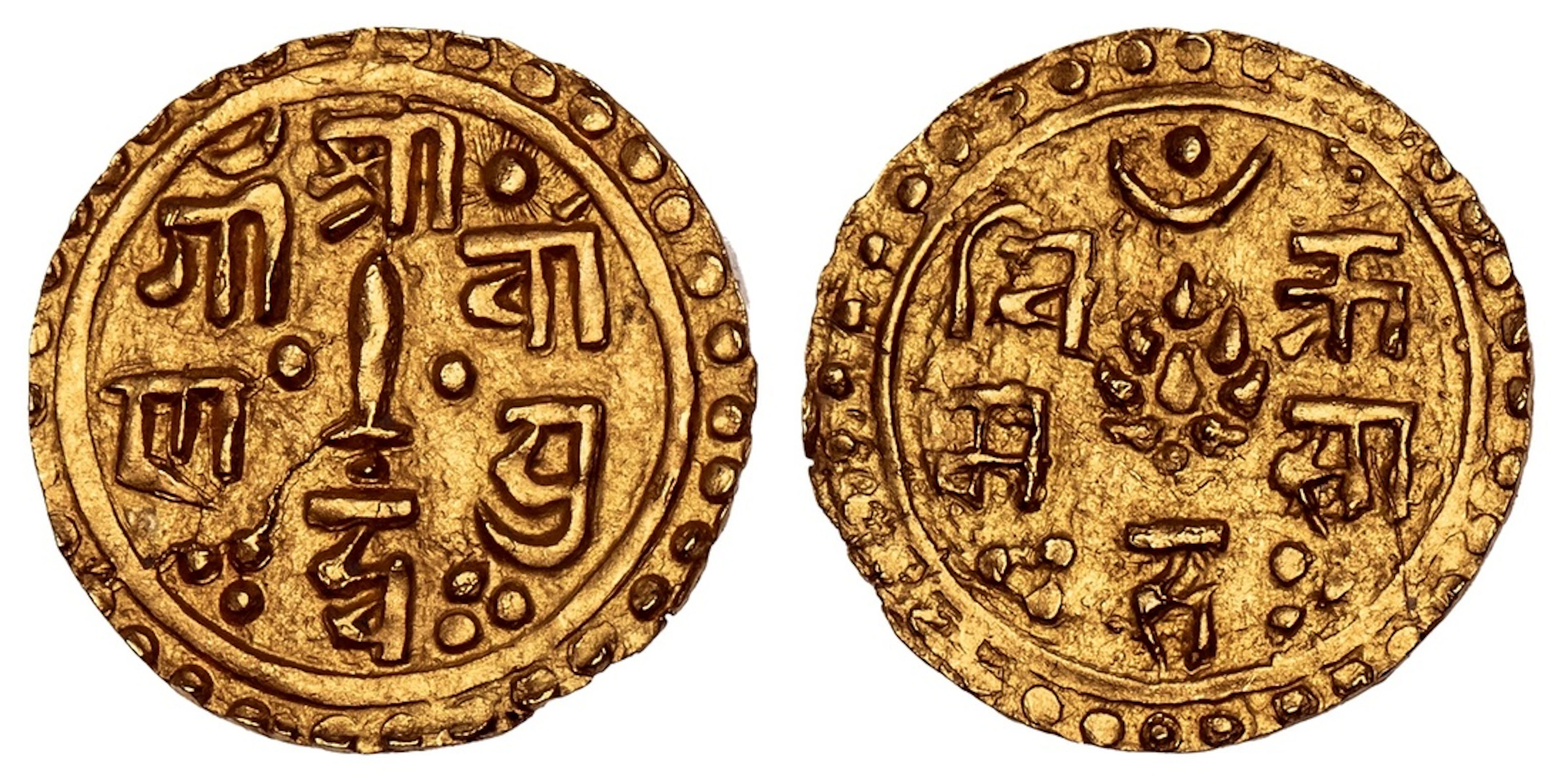 Nepal, Girvan Yuddha Vikram Shah (1799-1816), gold Ani (1/8th Mohar)