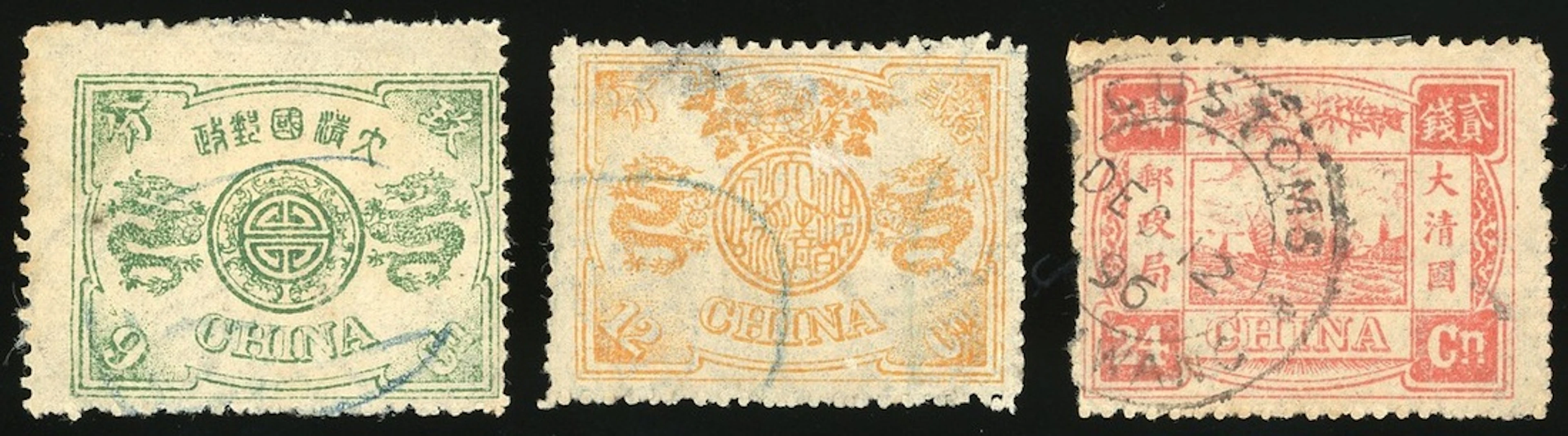 China 1894 Dowagers Empress First Printing