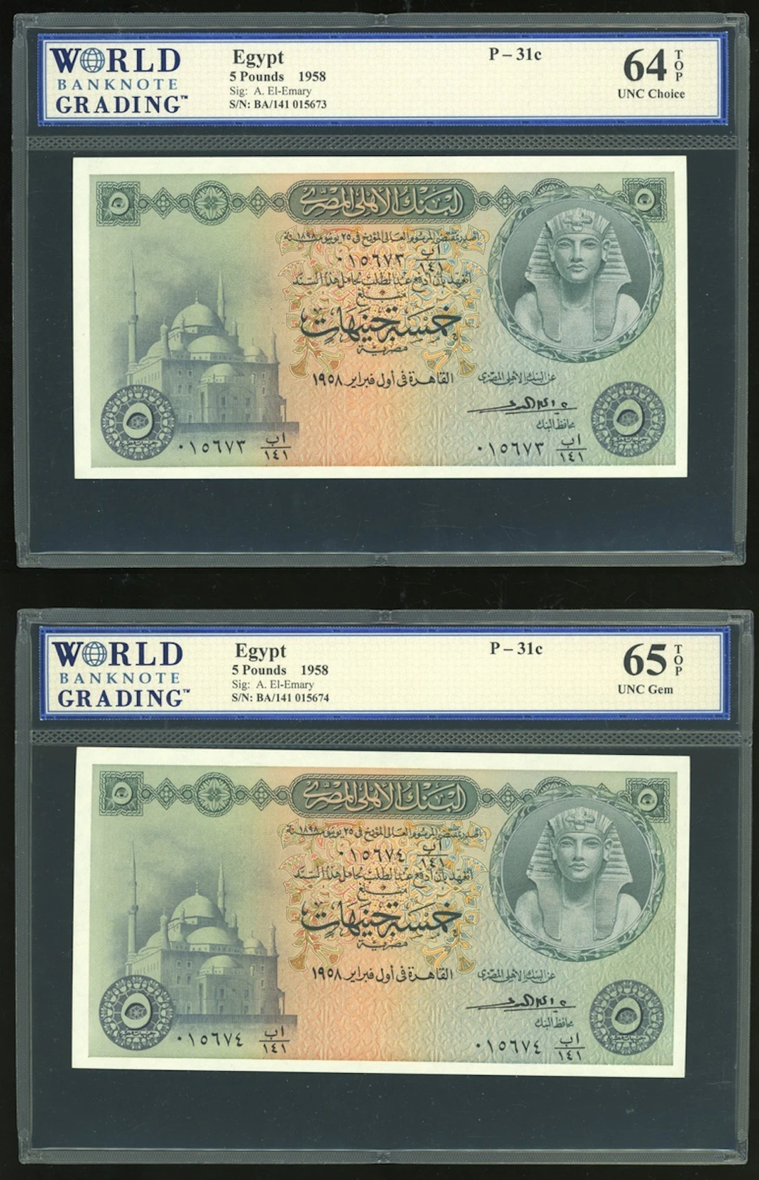 National Bank of Egypt, consecutive pair £5, 1958, serial numbers