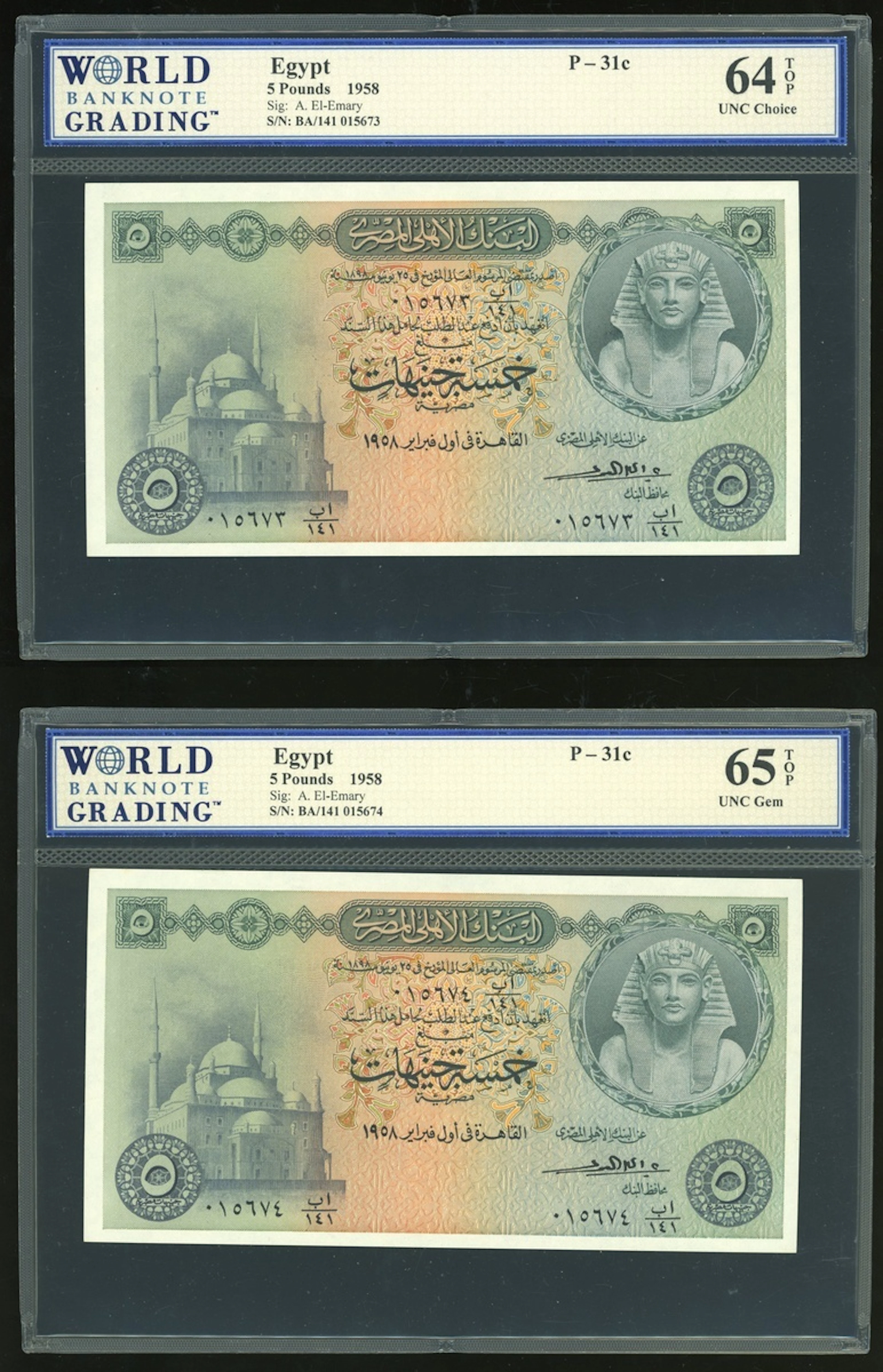 National Bank of Egypt, consecutive pair £5, 1958, serial numbers