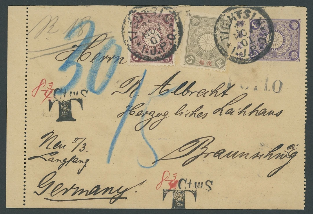 Foreign Post Offices Japanese Post Office Tientsin 1901 (28 Nov.)