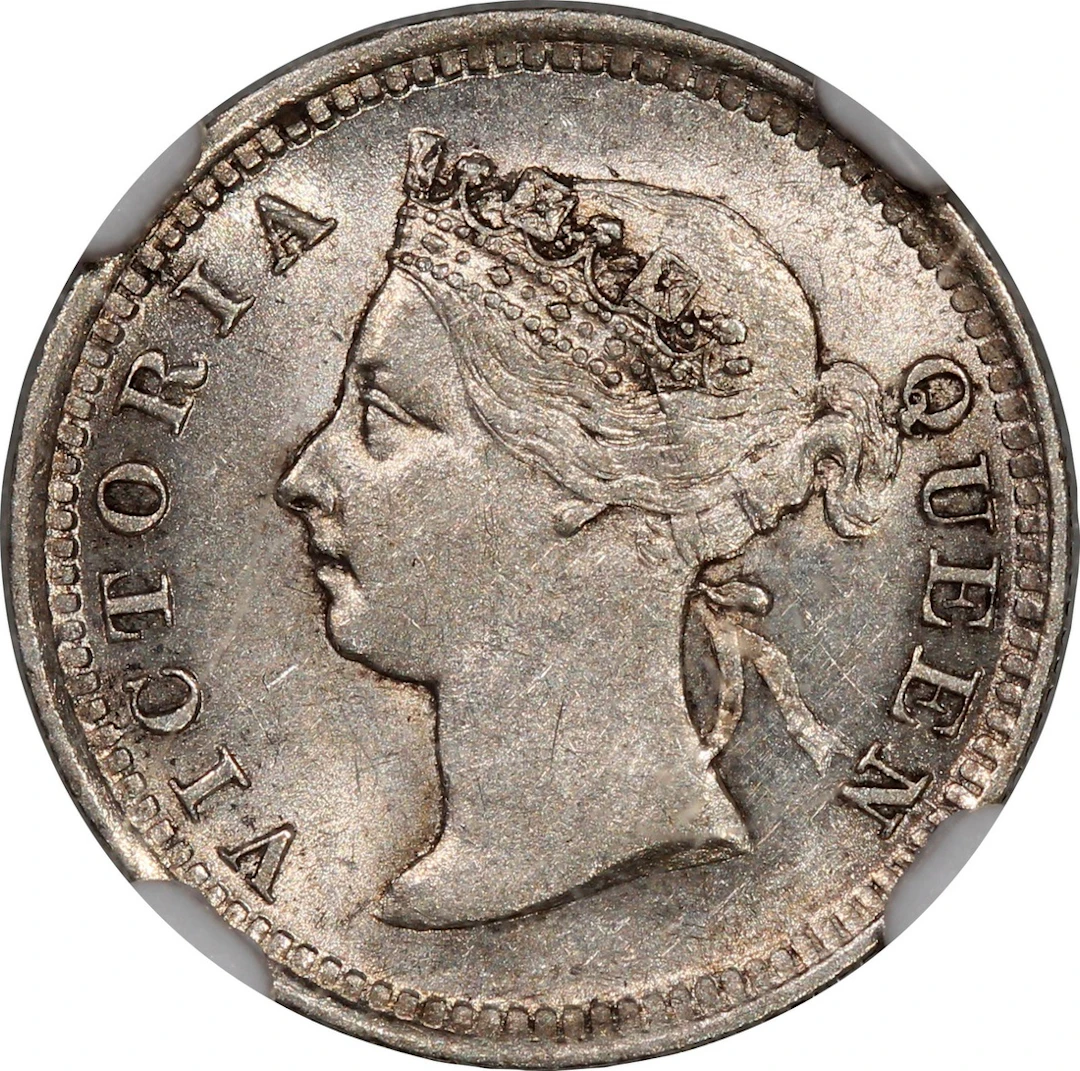 Hong Kong, Victoria, [NGC MS62] 5 cents, 1888