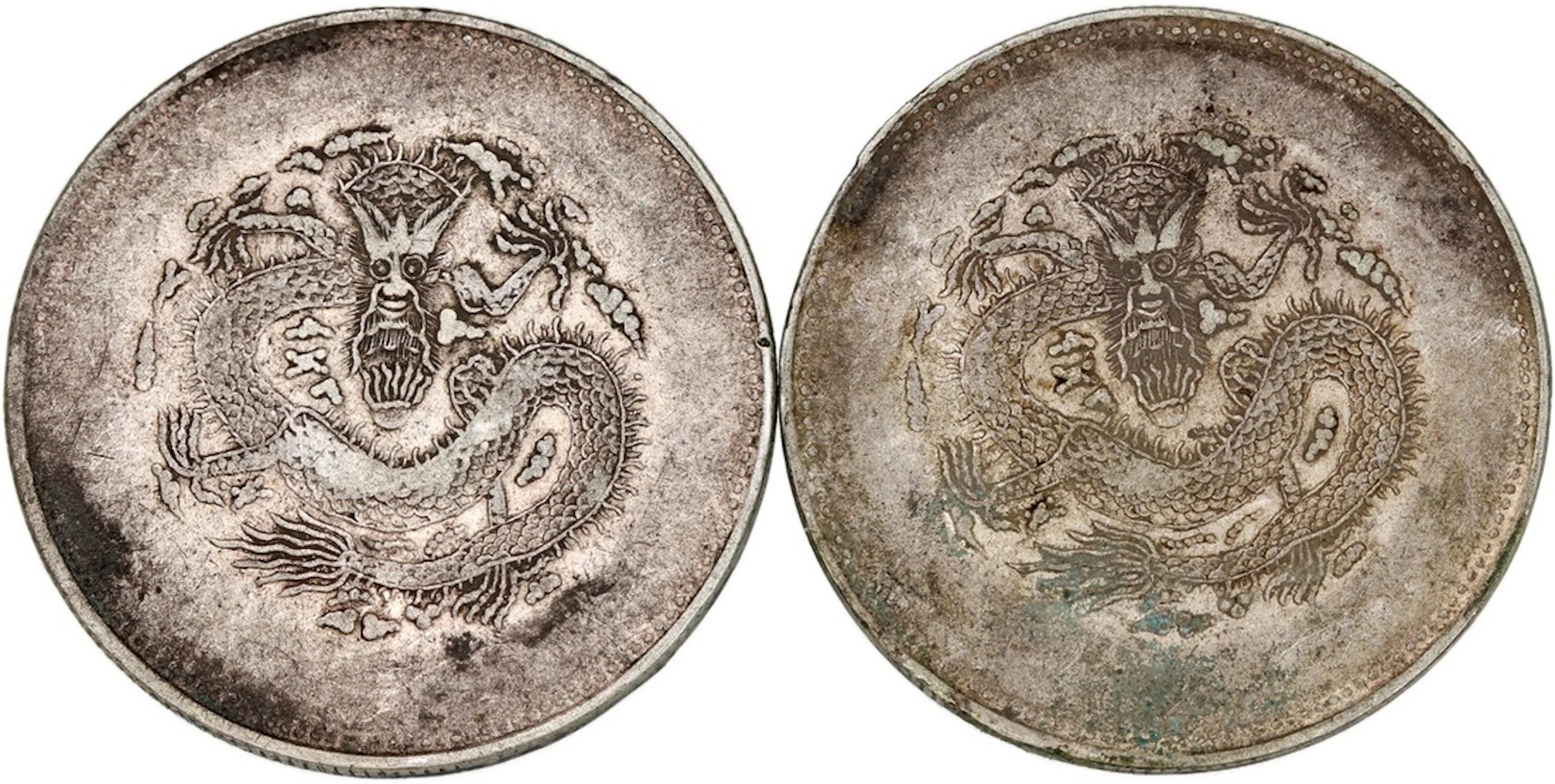 China, Qing Dynasty, Sinkiang Province, a pair of ration silver 5