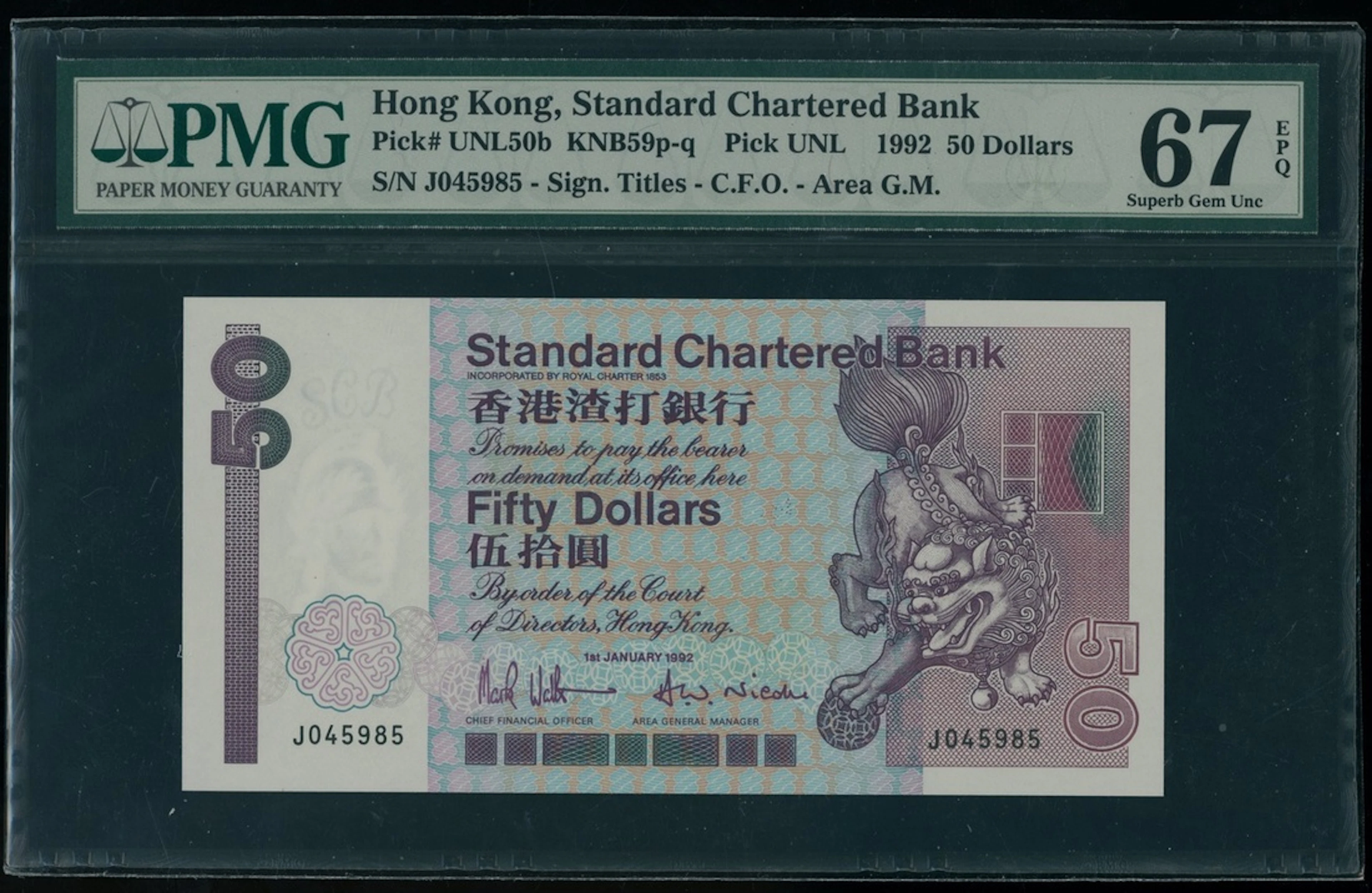 Standard Chartered Bank, Hong Kong, $50, 1.1.1992, serial number J045985