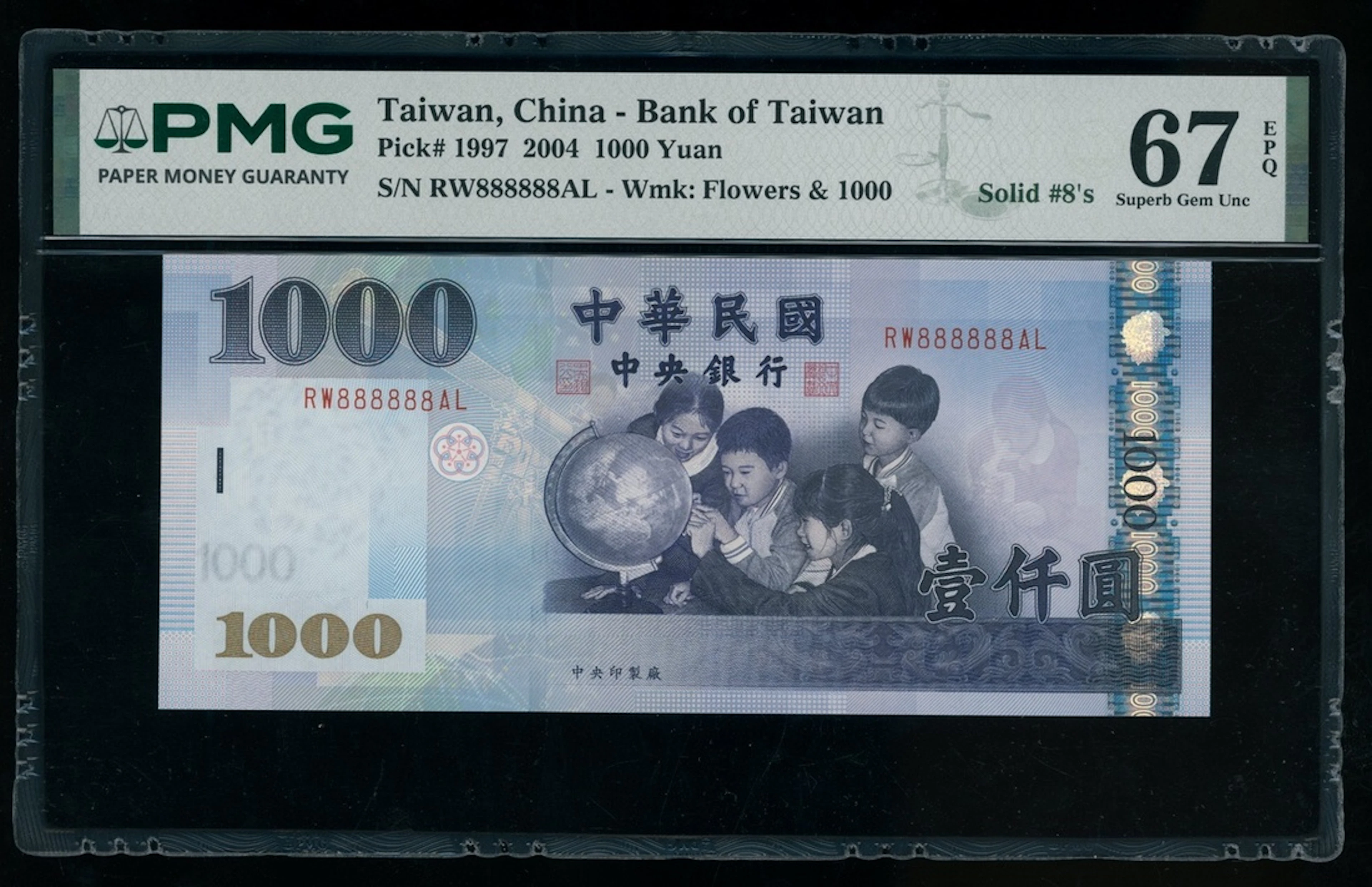 Bank of Taiwan, 1000 yuan, 2004, solid serial number RW888888AL