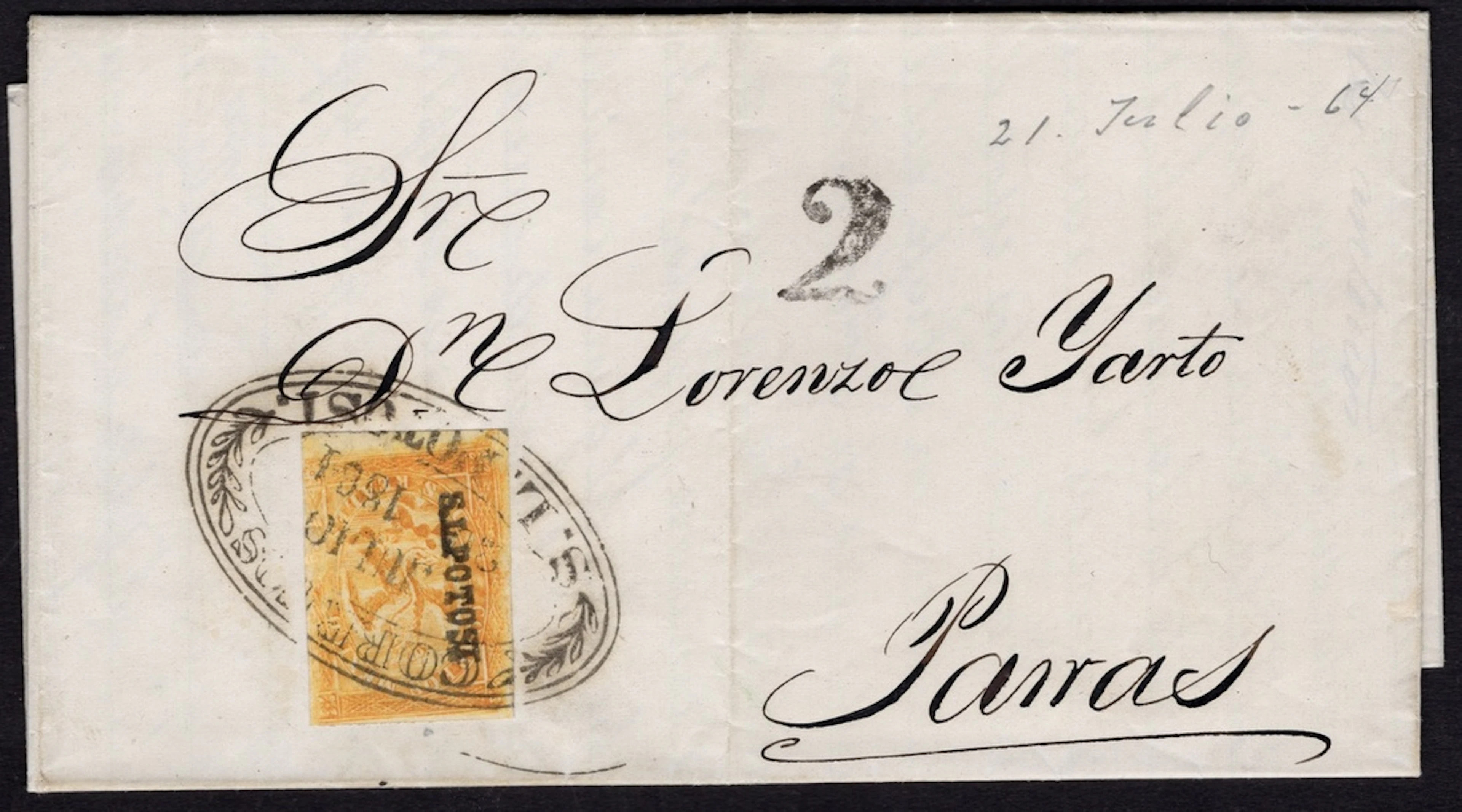 Mexico 1864 "Eagles"