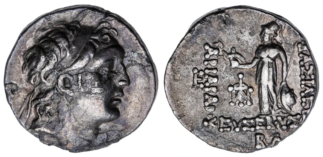 Kingdom of Cappadocia, Ariarathes V Eusebes Philopator, AR Drachm