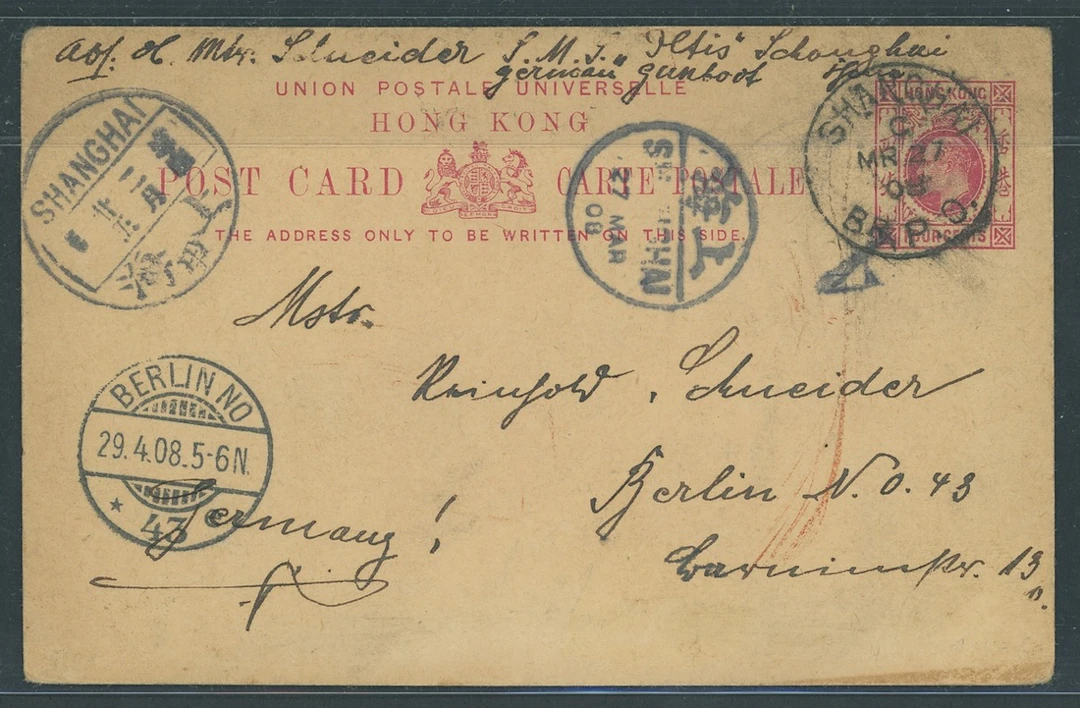 Hong Kong Treaty Ports Shanghai 1908 (25 Mar.) Hong Kong 4c. carmine