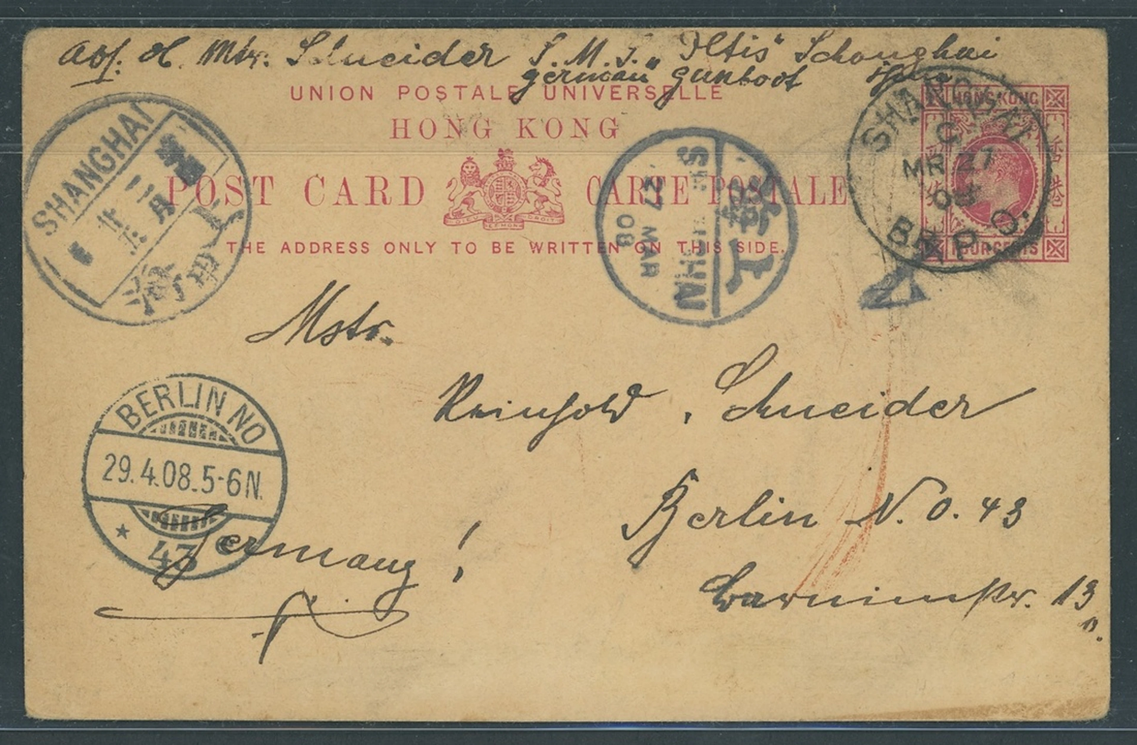 Hong Kong Treaty Ports Shanghai 1908 (25 Mar.) Hong Kong 4c. carmine