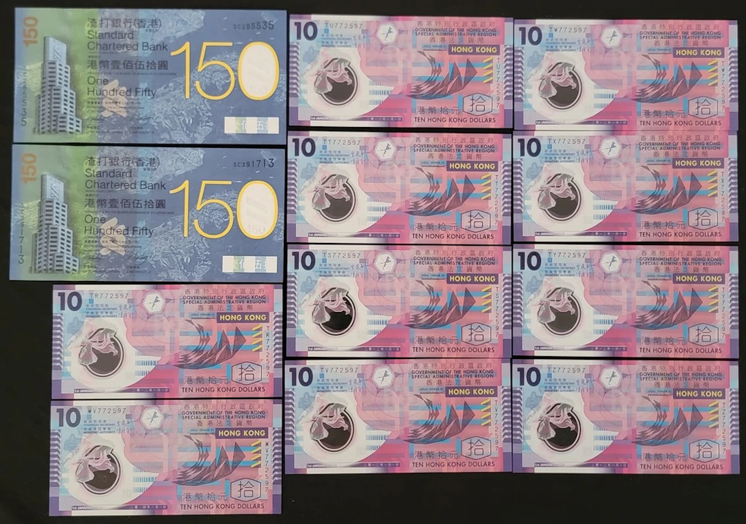 Standard Chartered Bank, Hong Kong, $50 (2), 2009, serial numbers