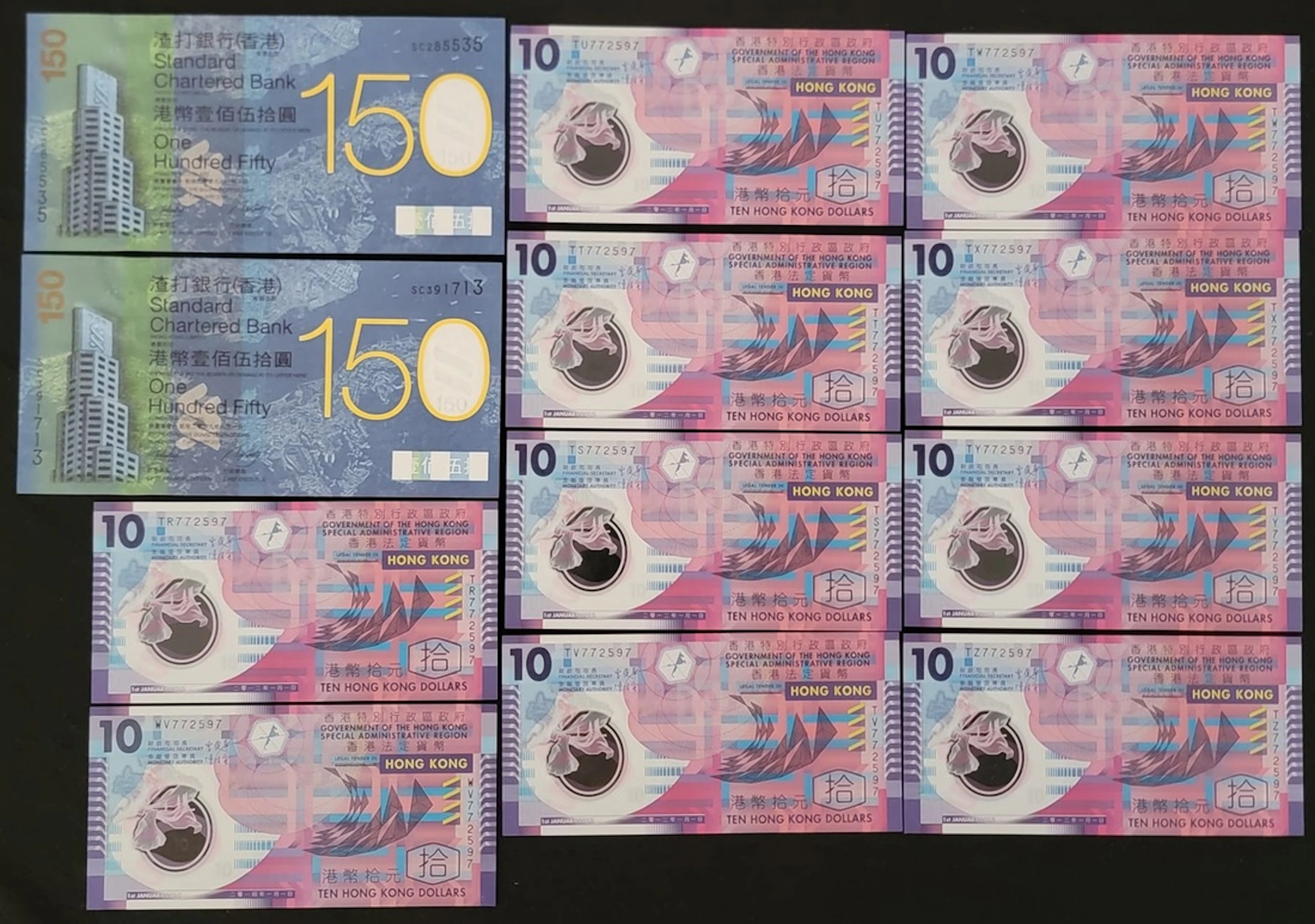 Standard Chartered Bank, Hong Kong, $50 (2), 2009, serial numbers