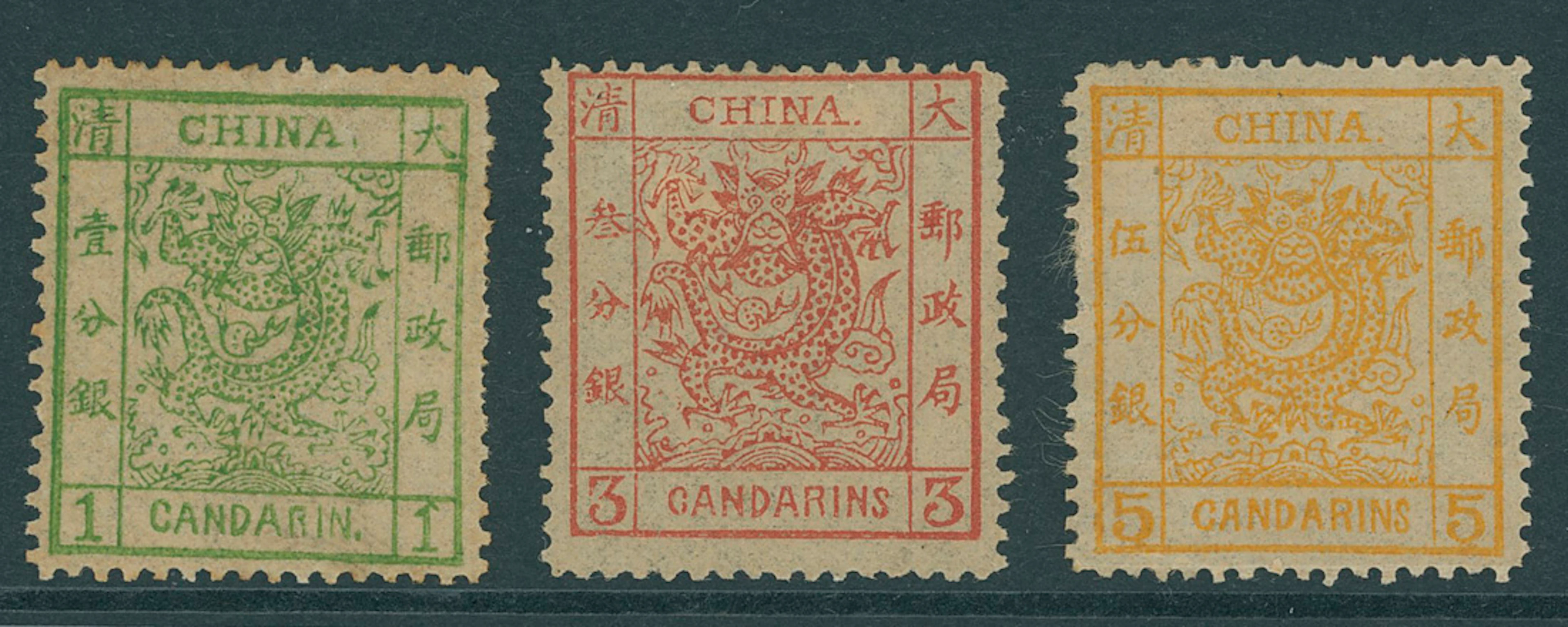 China Large Dragons 1878 Thin Paper 1ca. yellow-green, 3ca. brown-red