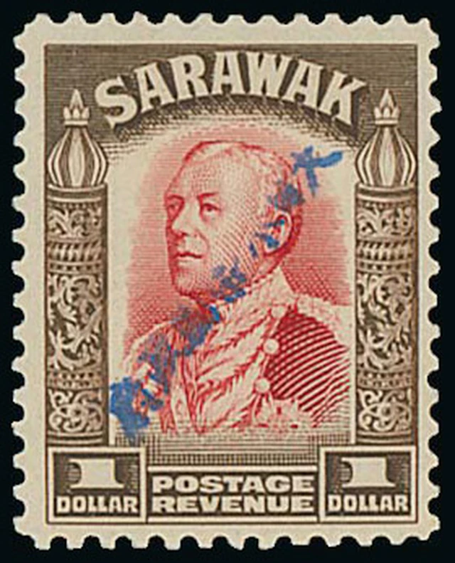 Sarawak Japanese Occupation Sibu Overprint $1 scarlet and sepia with