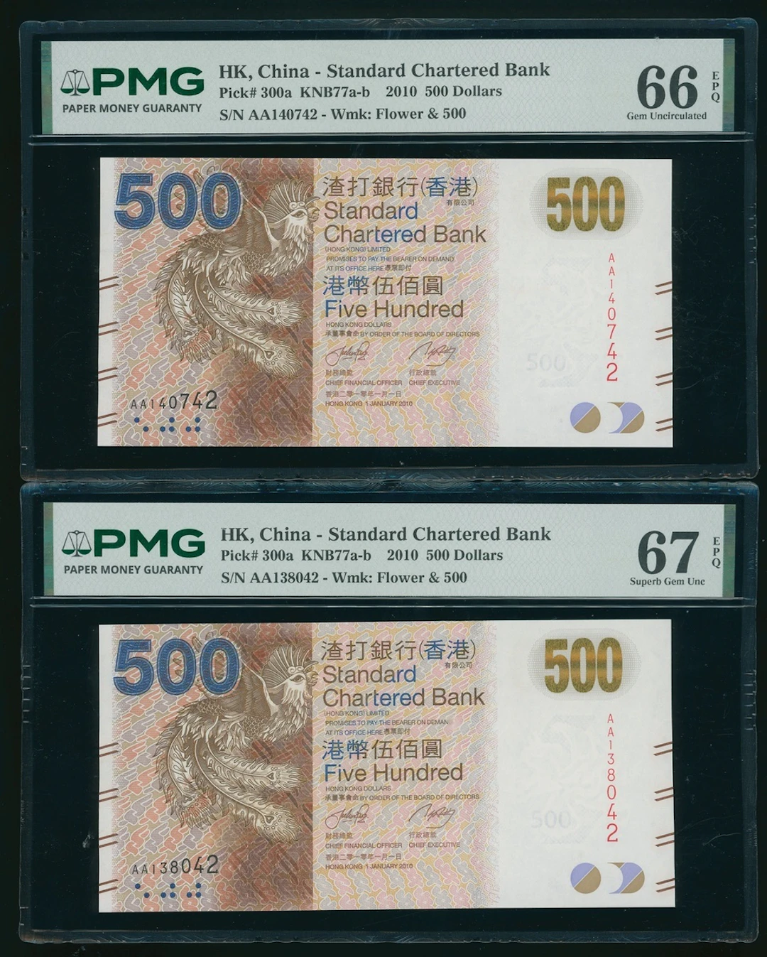 Standard Chartered Bank, Hong Kong, a pair of $500, 1.1.2010, first