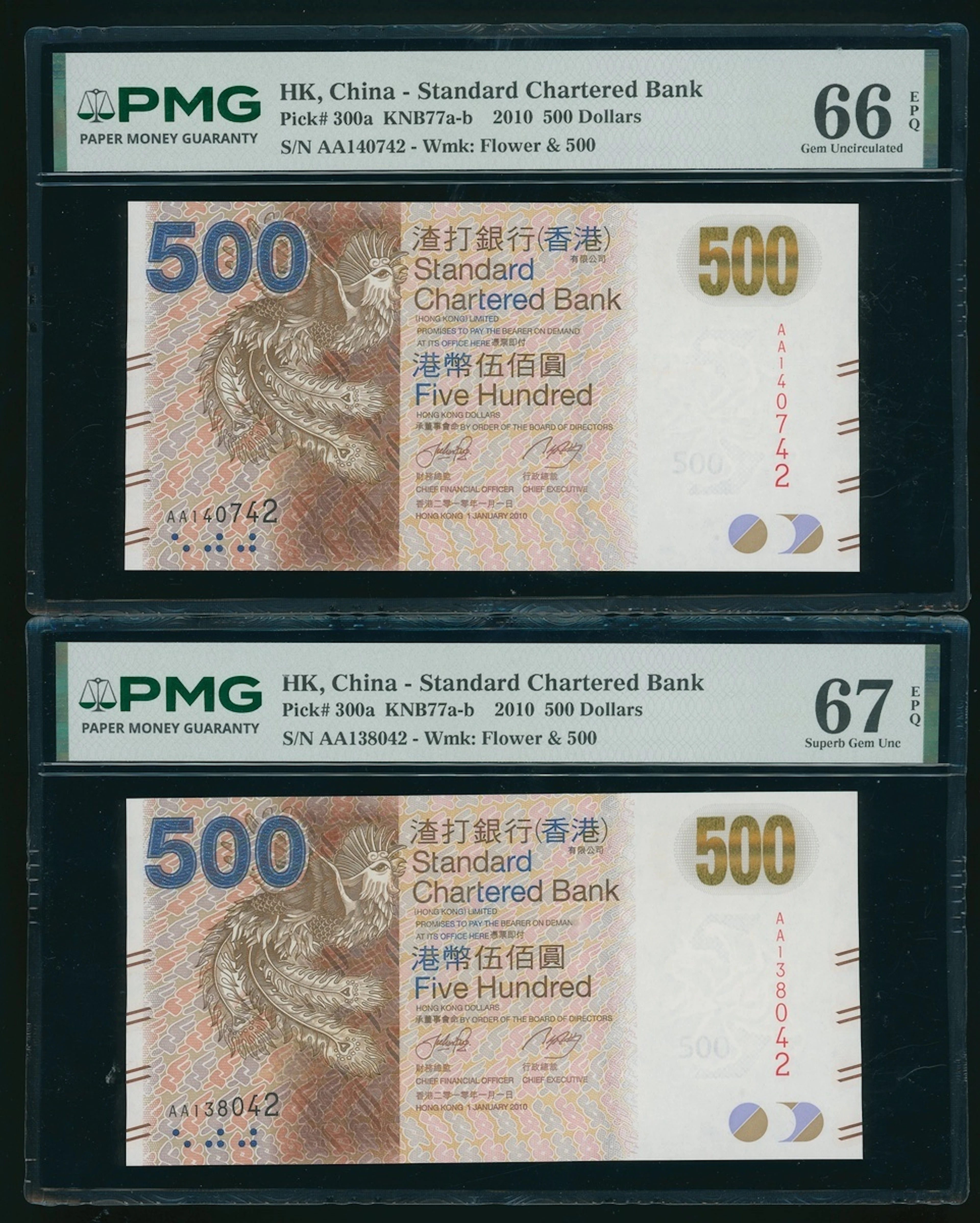 Standard Chartered Bank, Hong Kong, a pair of $500, 1.1.2010, first