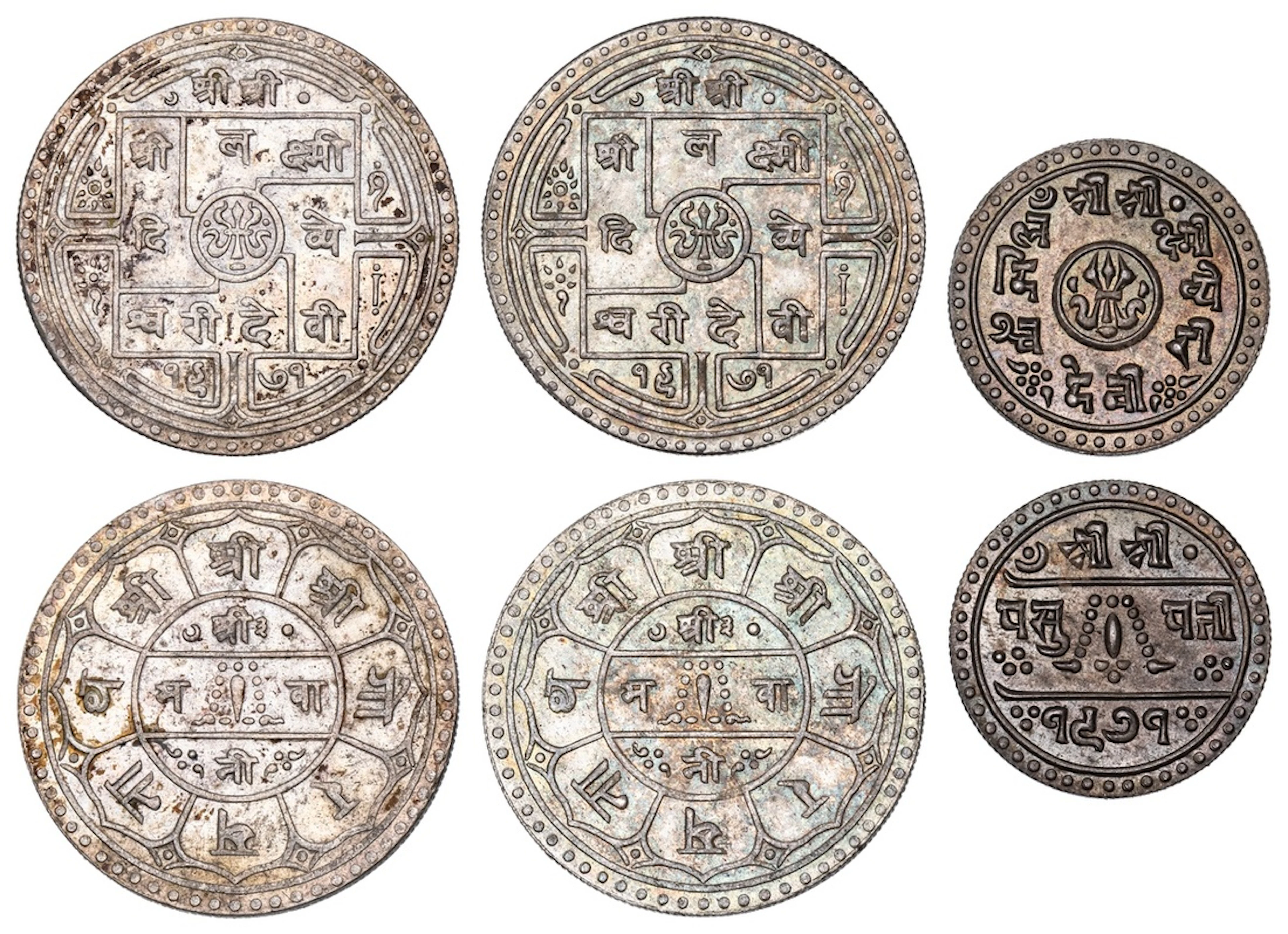 Nepal, Tribhuvan Vir Vikram Shah (1st reign, 1911-1950) in the name