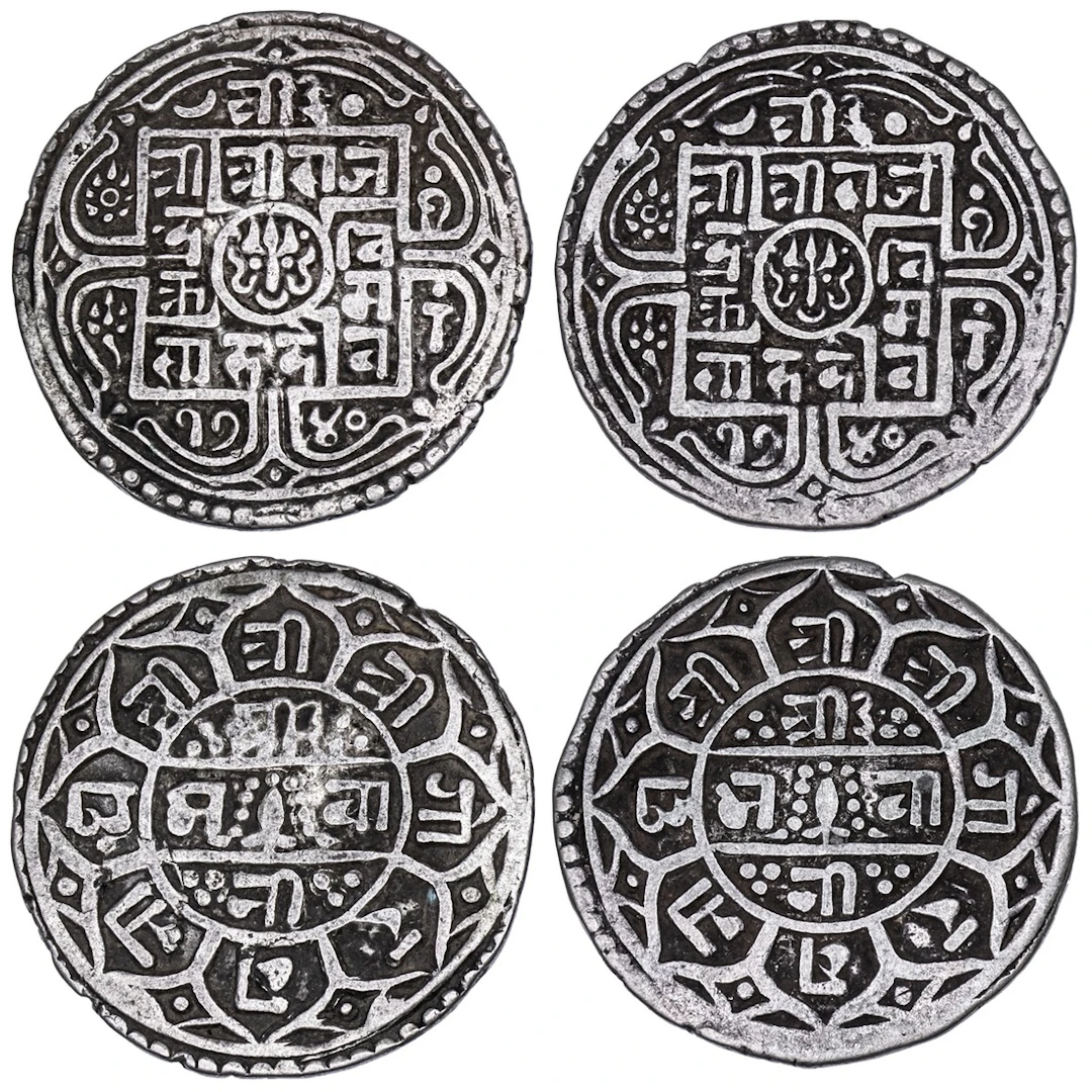 Nepal, Rajendra Vikram Shah (1816-1847), Mohar, SE 1740 (2), Obv.