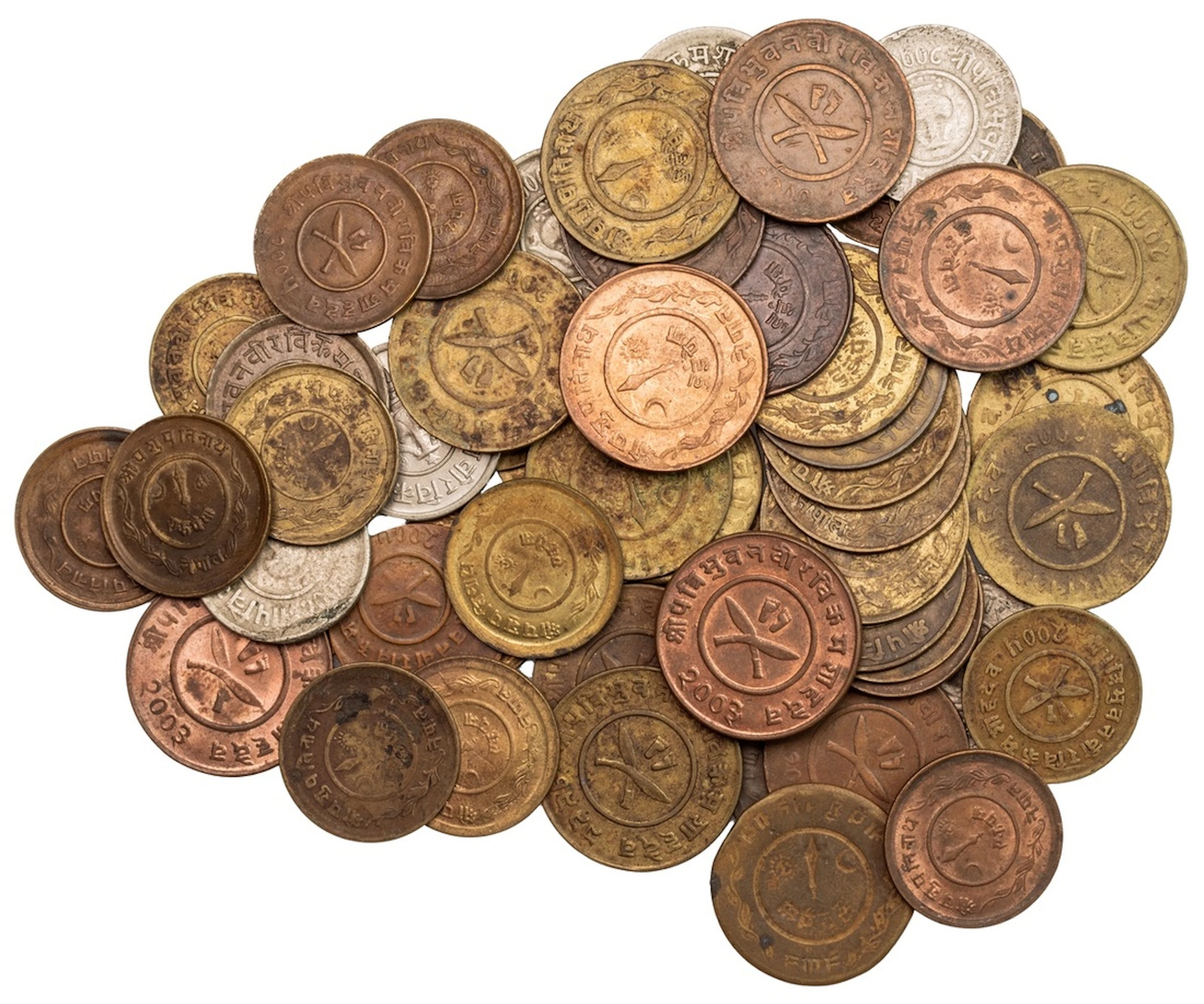 Nepal, Tribhuvan Vir Vikram Shah (1st reign, 1911-1950), copper-nickel