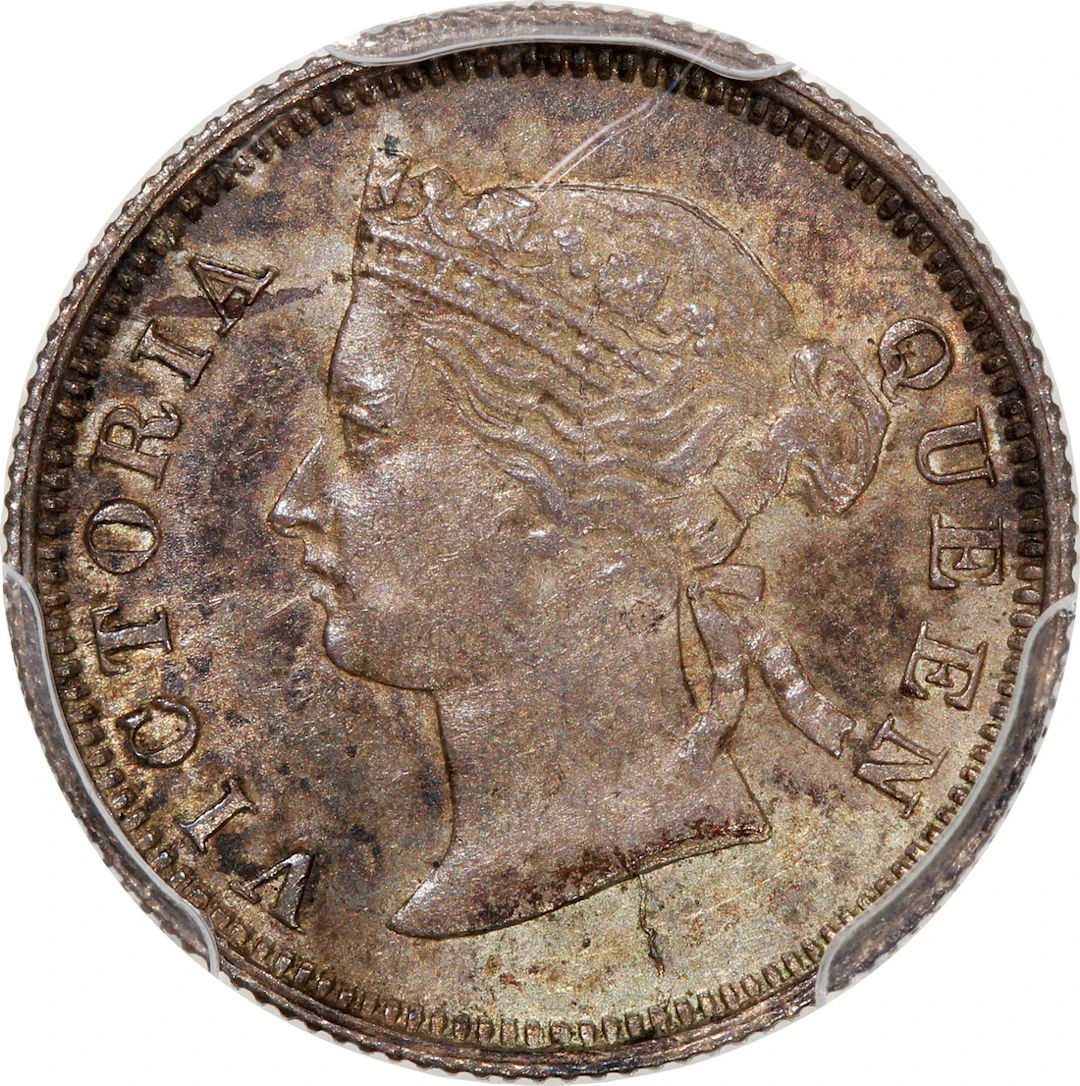 Hong Kong, Victoria, [PCGS MS62] silver 5 cents, 1873