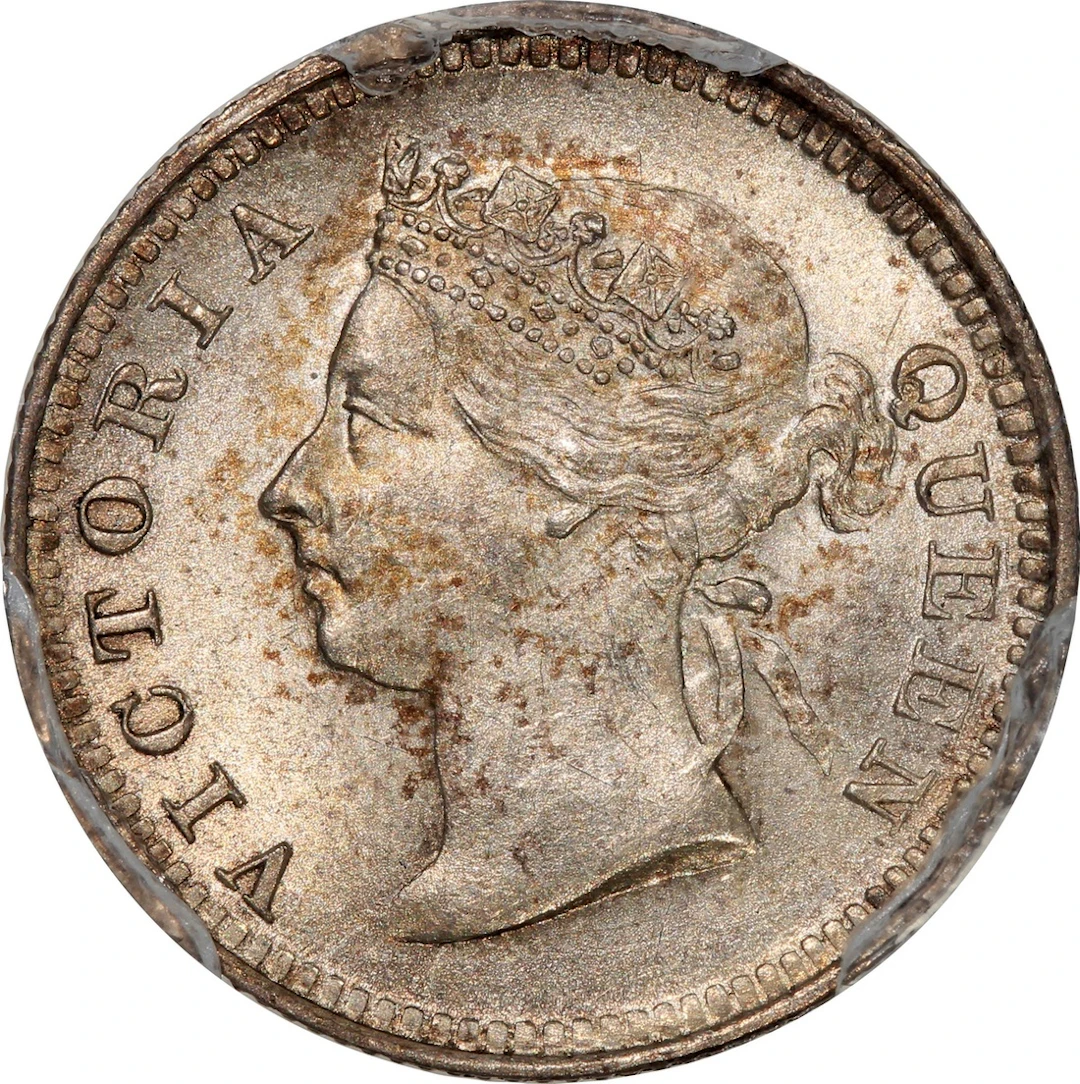 Hong Kong, Victoria, [PCGS MS64] silver 5 cents, 1885