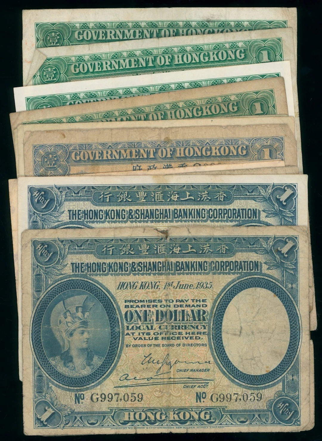 Hong Kong Banknotes, a group of $1 (14), including HSBC 1935 (3)