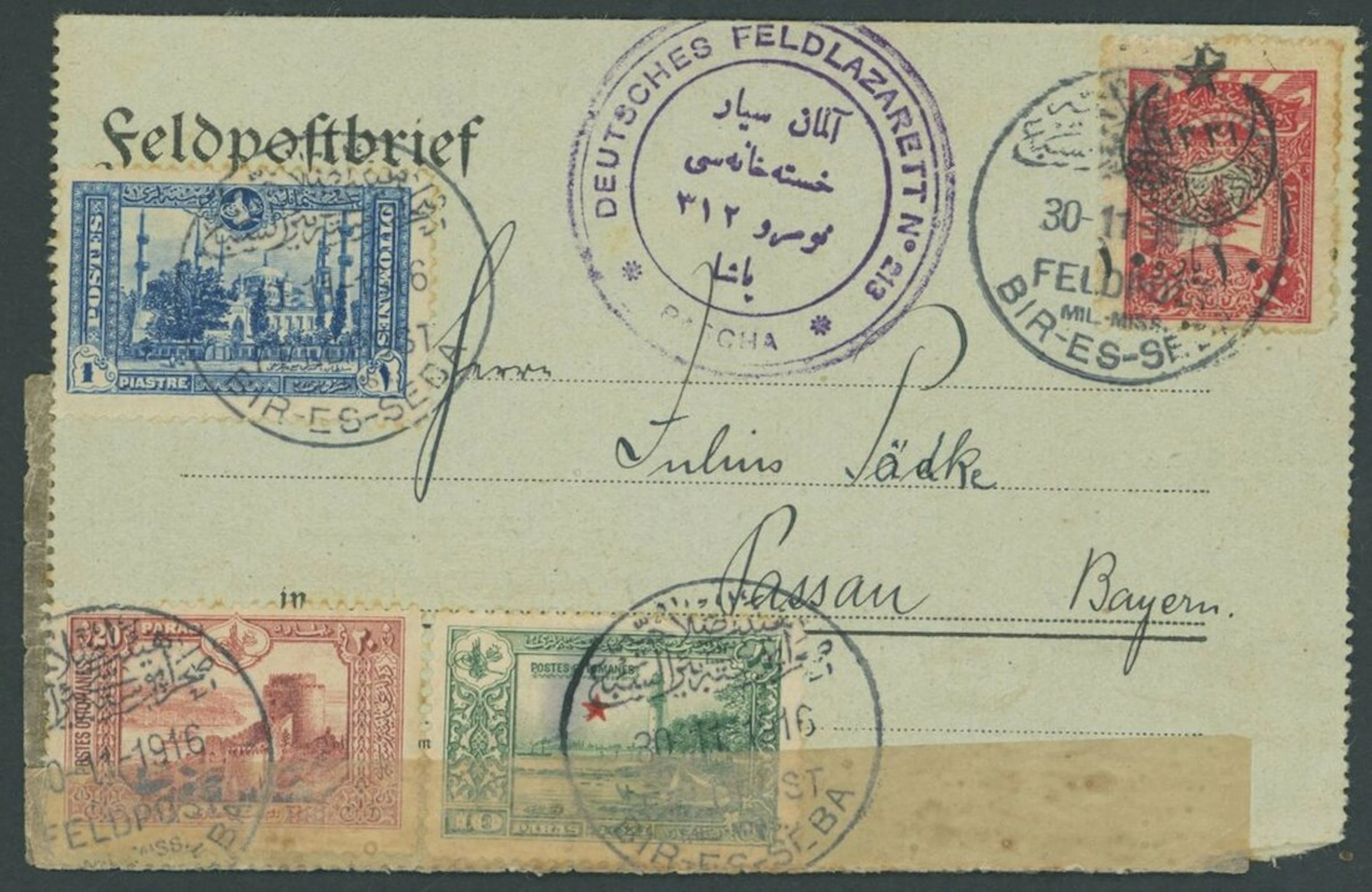 Ottoman Empire Palestine 1916 (Nov. 30) German "Feldpostbrief" lettercard
