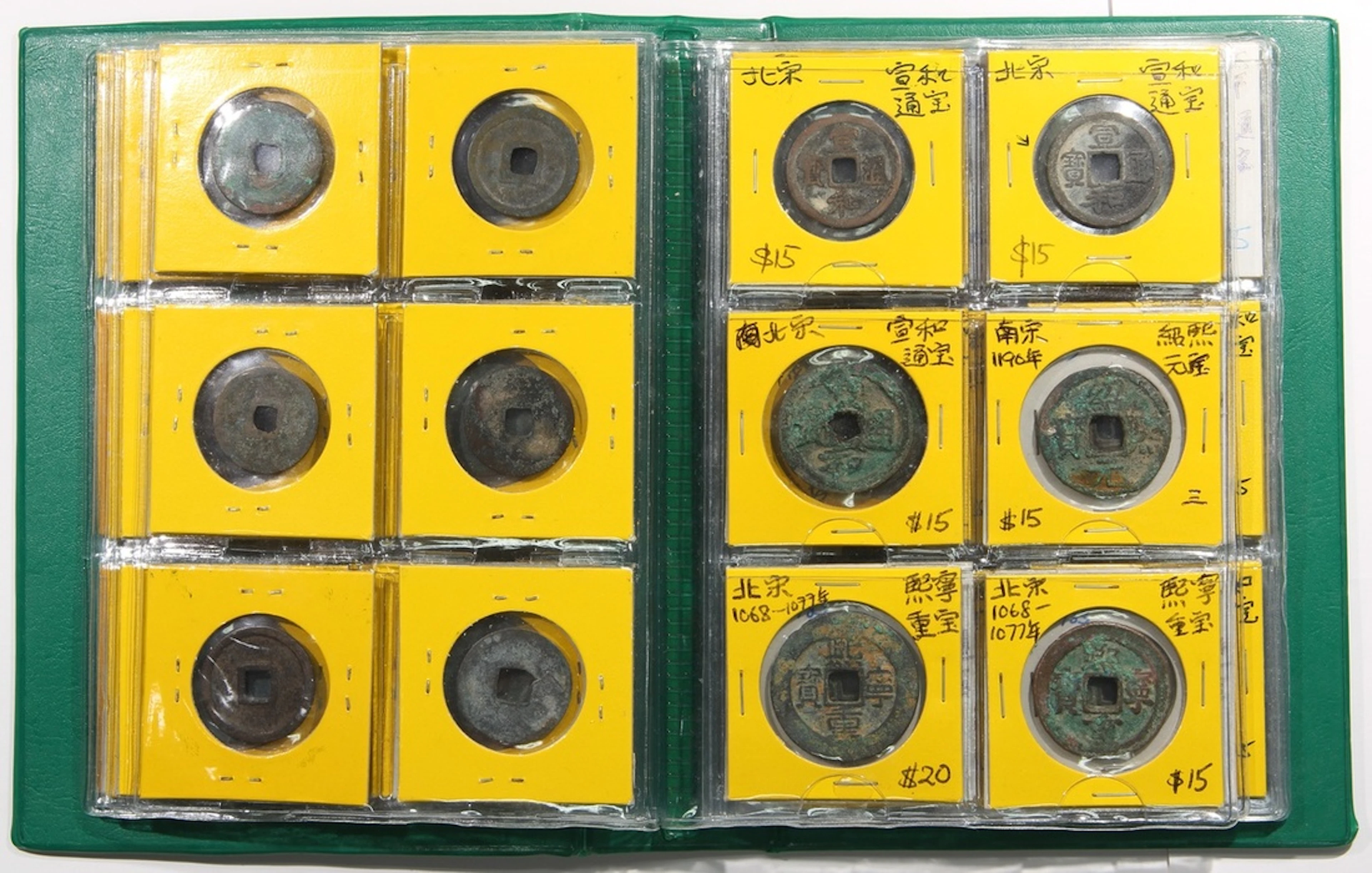 China, an album of 47x copper cash coins, mostly North Song Dynasty