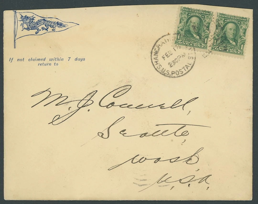 Foreign Post Offices United States Post Office Shanghai 1904 (13 Feb.)