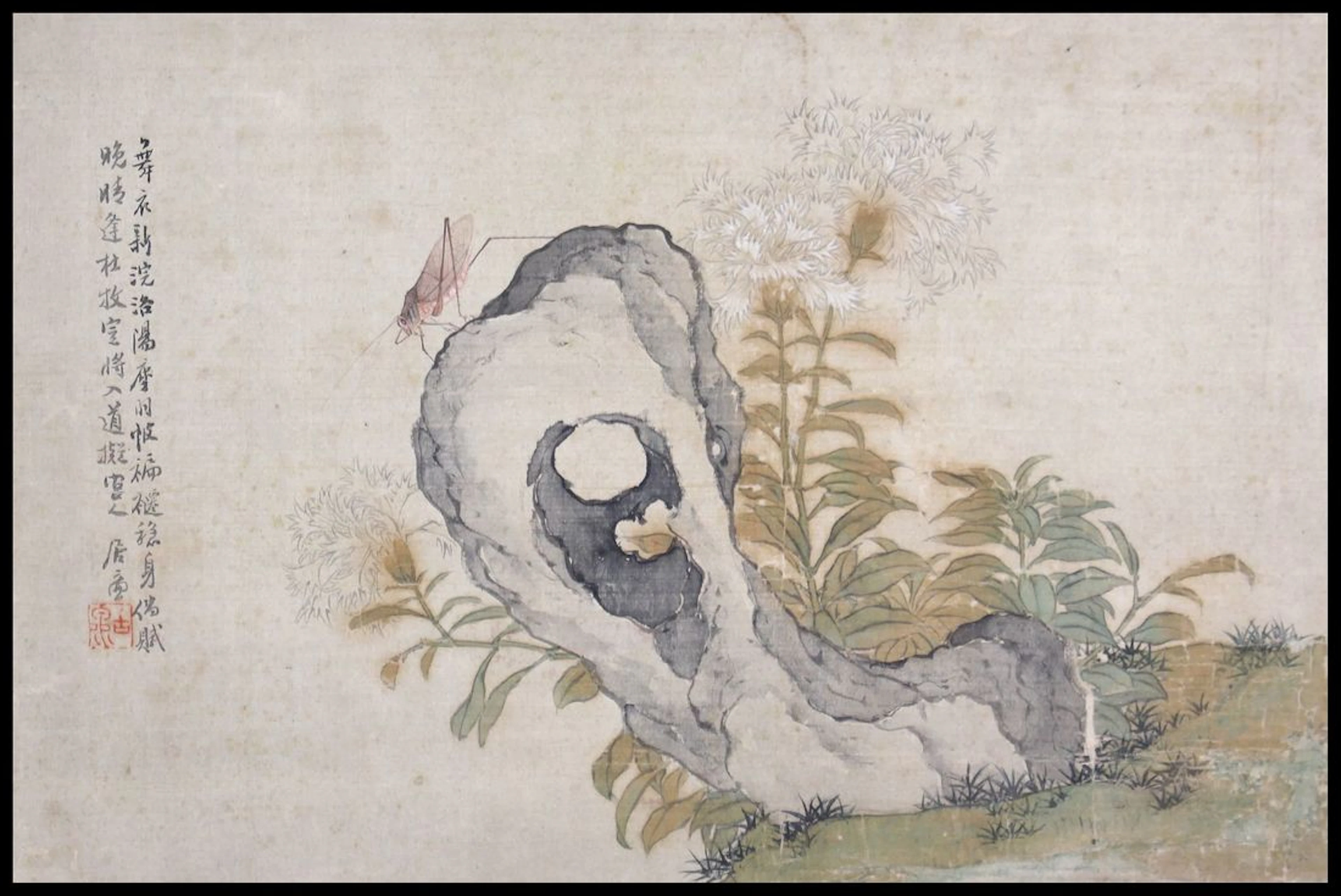 Miscellaneous Arts and Painting Ju Lian (1828-1904) "Flowers and insects