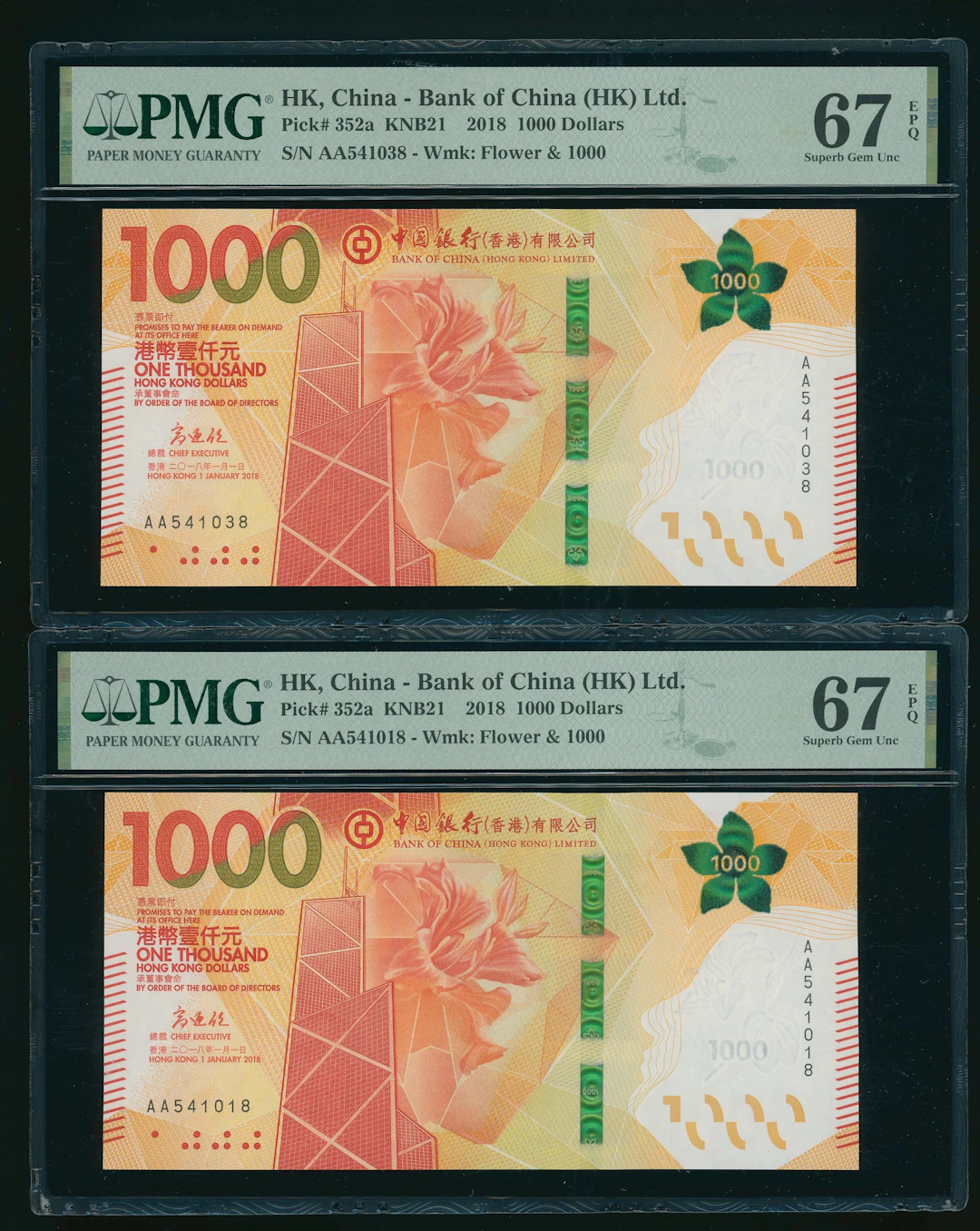 Bank of China, Hong Kong, a pair of $1000, 1.1.2010, first prefix