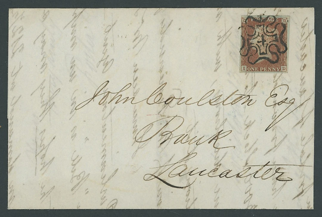 Great Britain 1841-53 One Penny Red-Brown Plate 29: ID, small to large