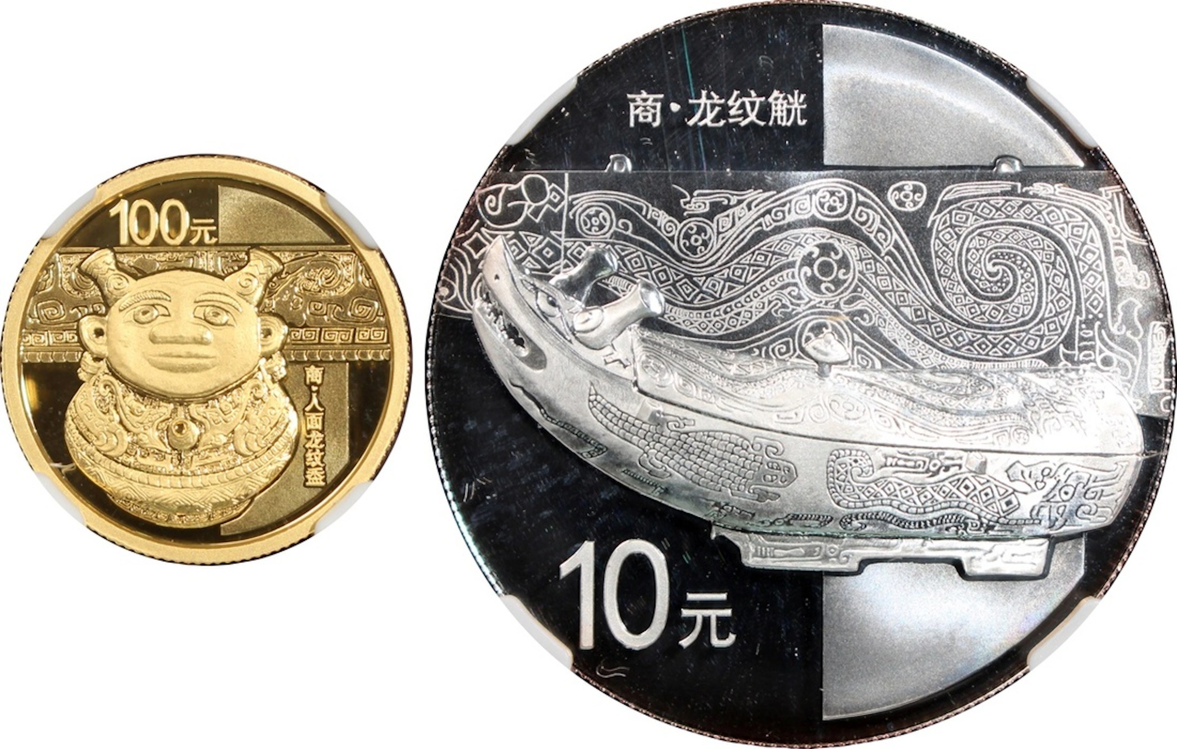 People's Republic of China, a pair of gold proof 100 yuan and silver