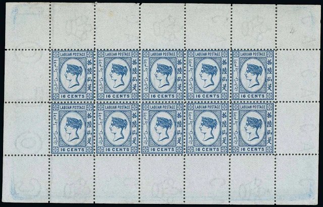 Labuan 1879 (May) Watermark CA over Crown, Sideways Issued Stamps