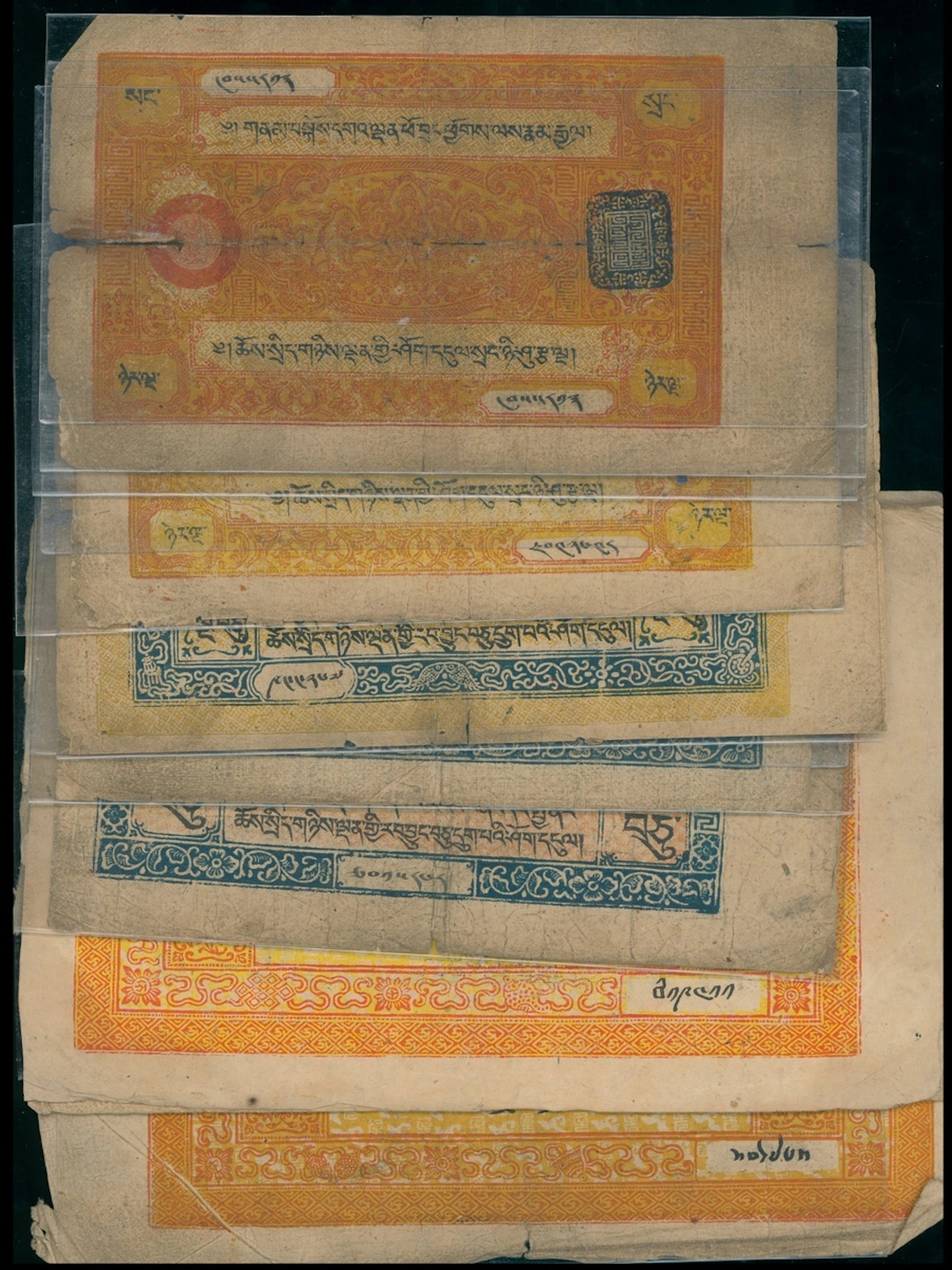 Tibet, China, a group of 8x, including, 50 tam (1), 10 srang (2)