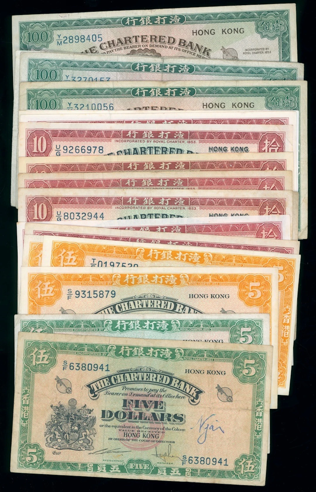 Chartered Bank, Hong Kong, a group of 20x, including, 1959-67, (Pick