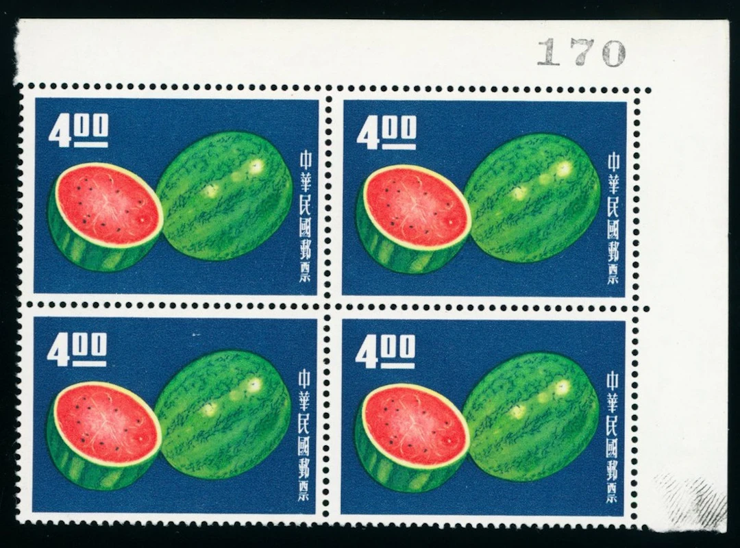 Taiwan Stamps